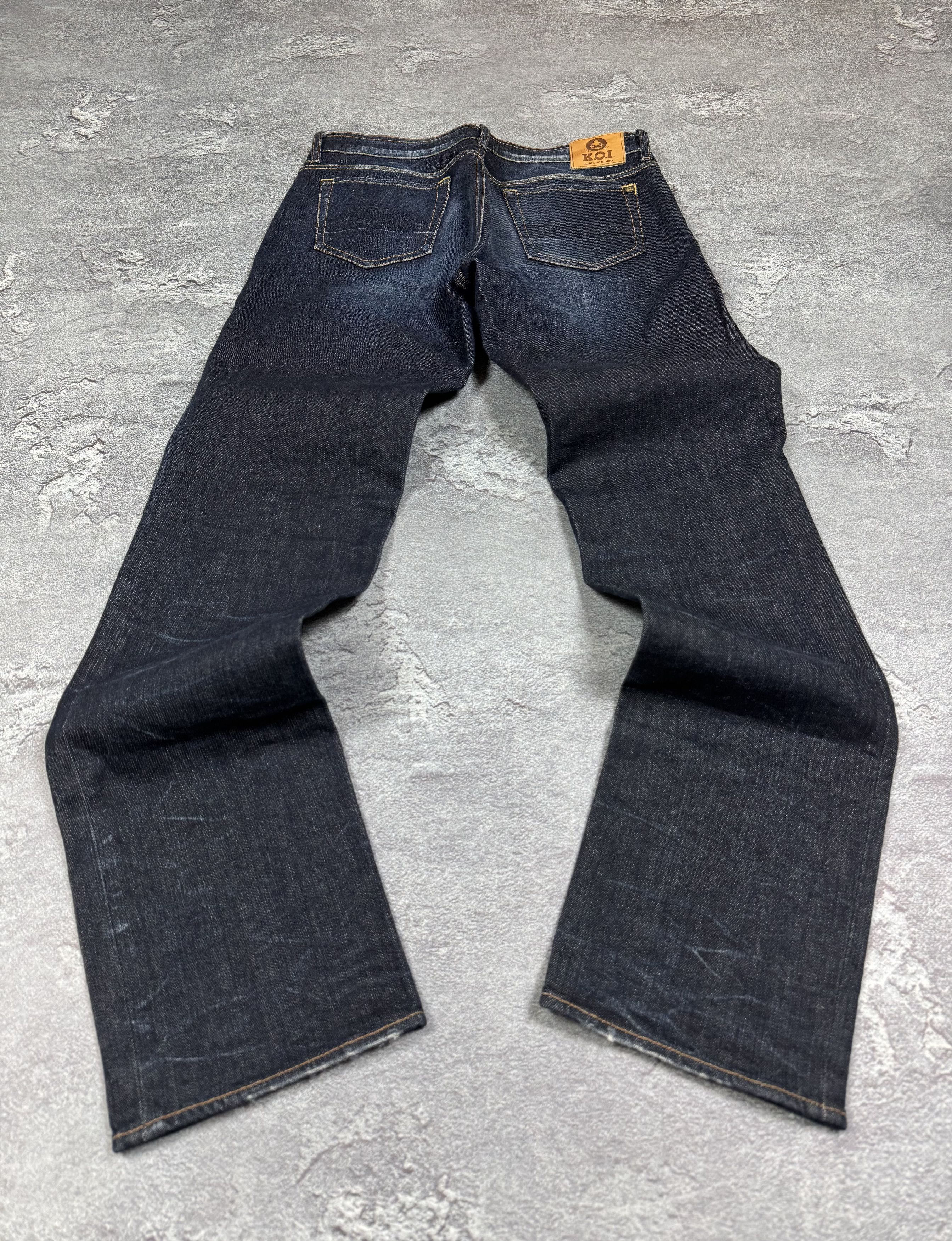 2000s KOI Y2K Flare Bootcut Washed Jeans Size 32