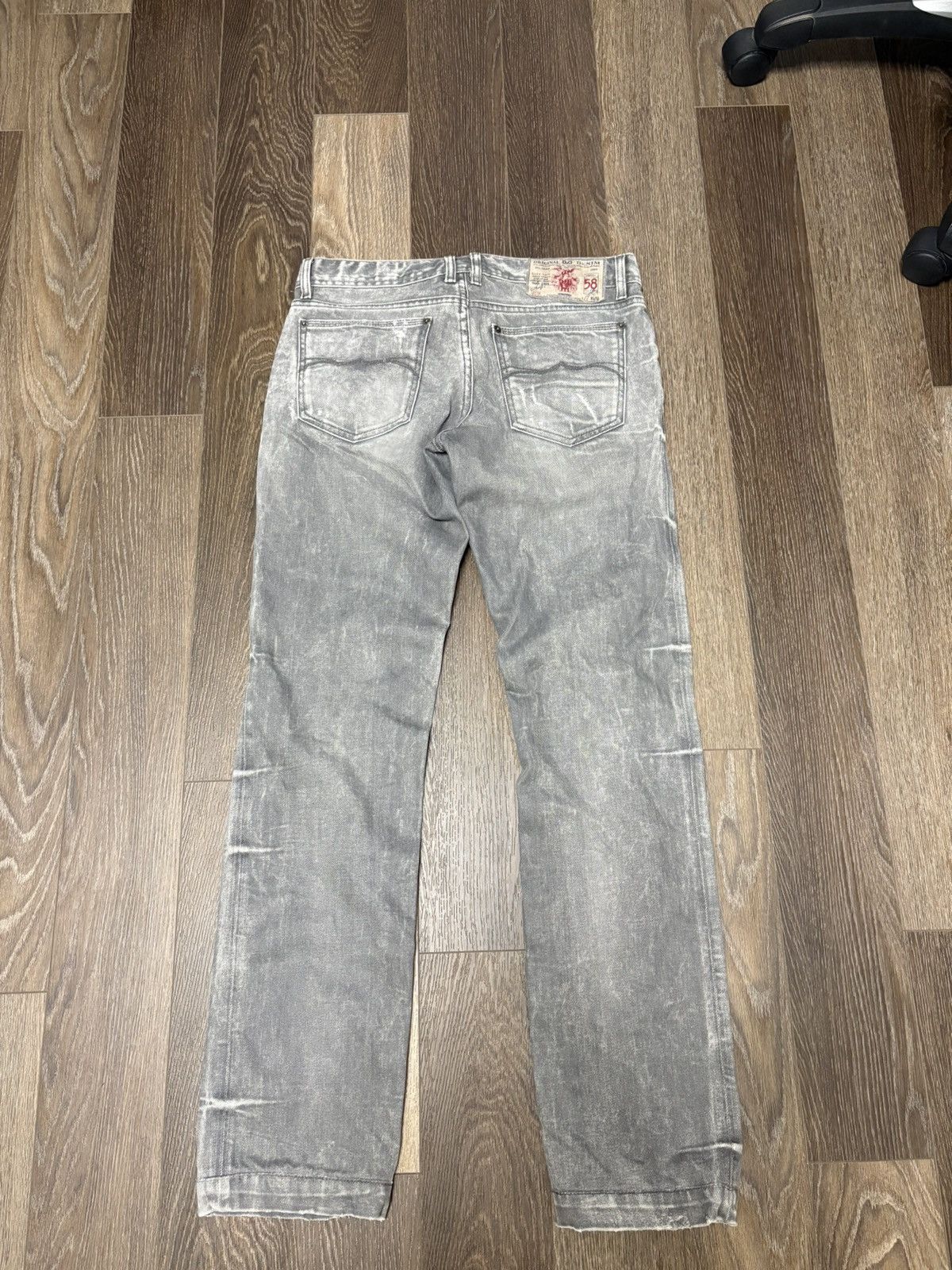 Dolce & Gabbana D&G Grey Distressed Denim Magic Jeans Size US 31 - 2 Thumbnail