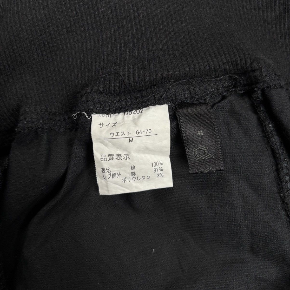 GOA Goa Style D.G.Y - Apocalypse Style Flared Pants Size US 29 - 7 Thumbnail