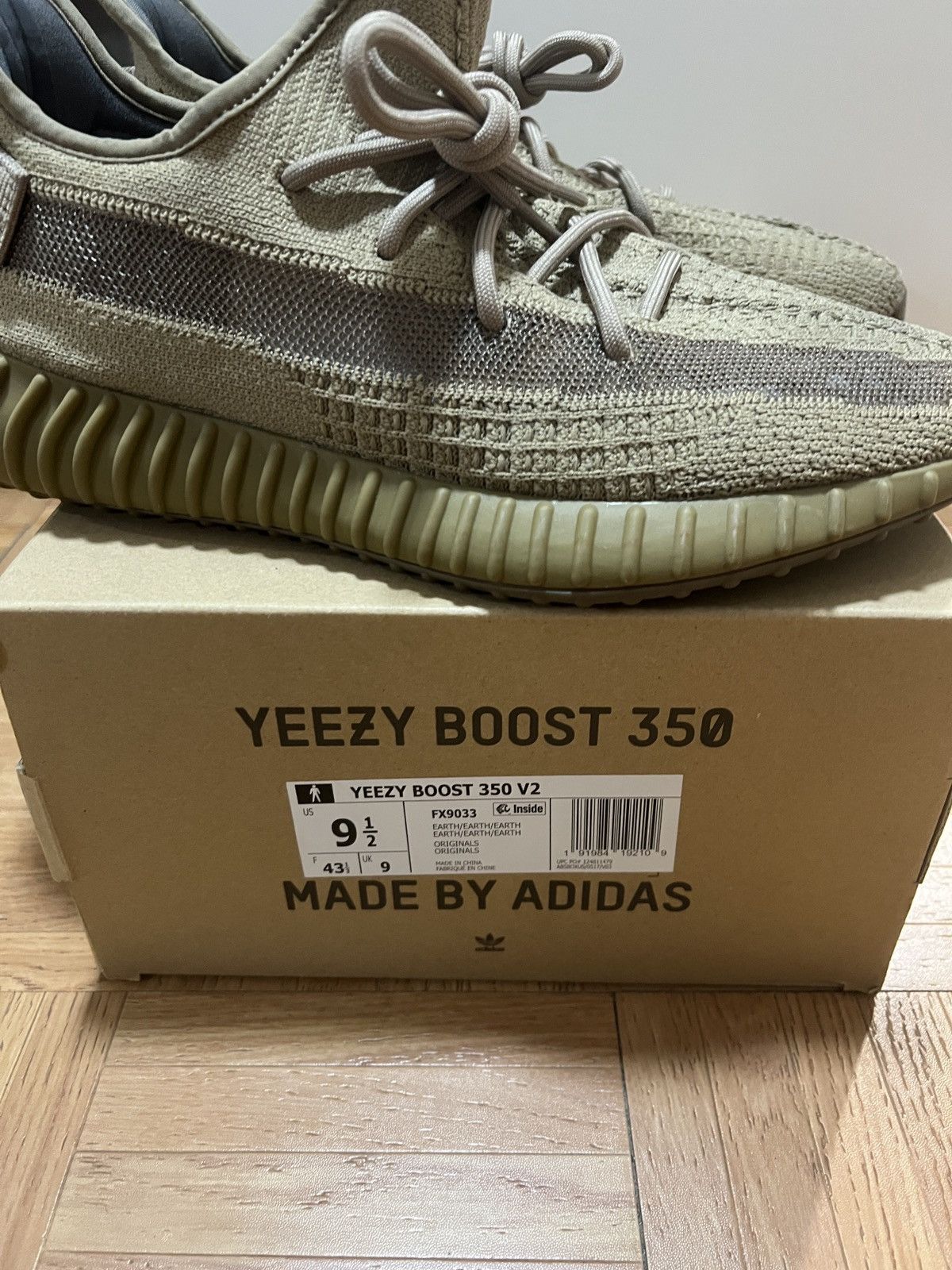 Adidas × Yeezy Adidas Yeezy 350 boost Earth sz 9.5 used Size US 9.5 / EU 42-43 - 6 Thumbnail