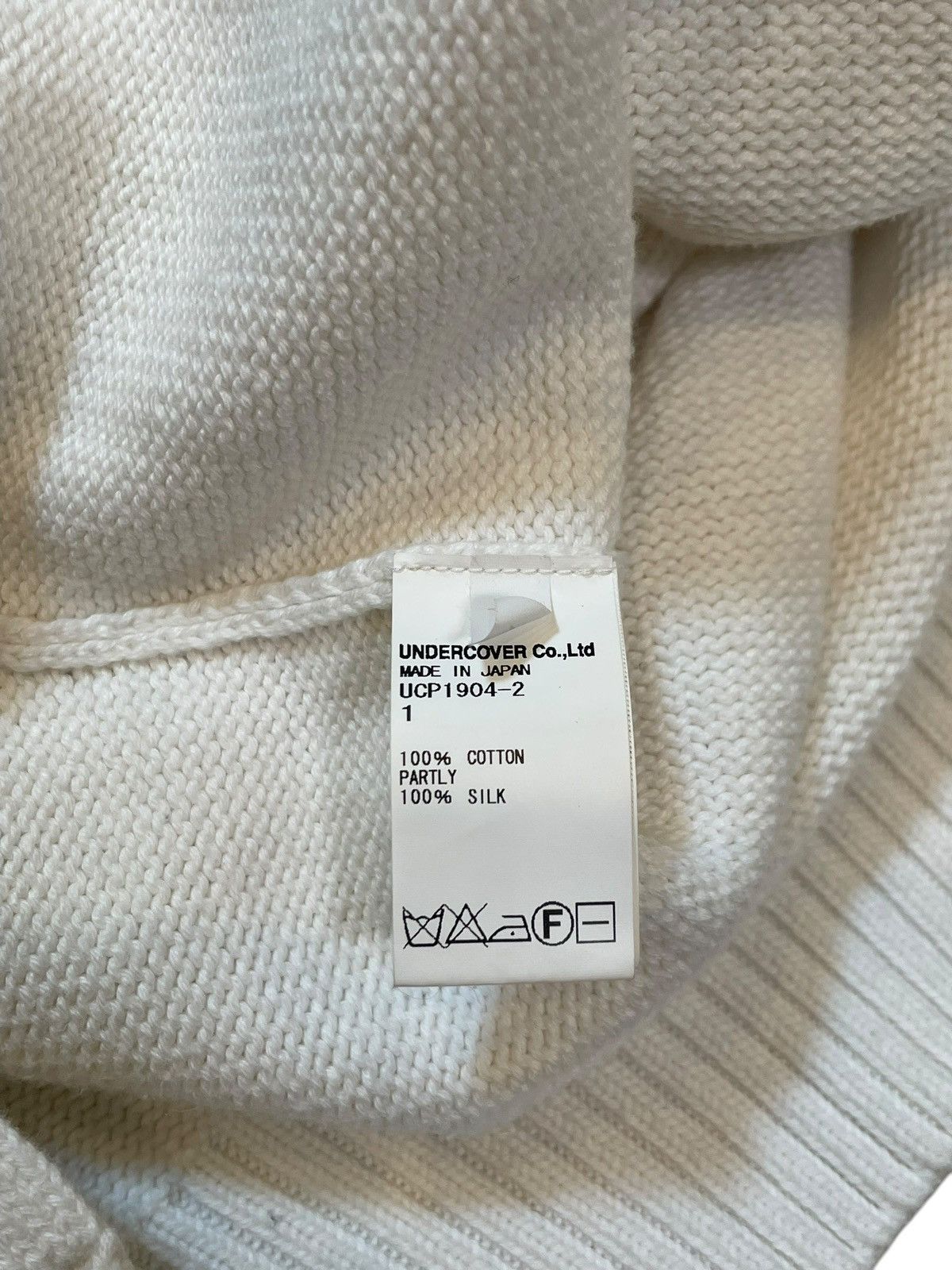 Undercover 2015 Fall RTW Undercover Runway Sheer Cutout Sweater (S) Size US S / EU 44-46 / 1 - 6 Thumbnail