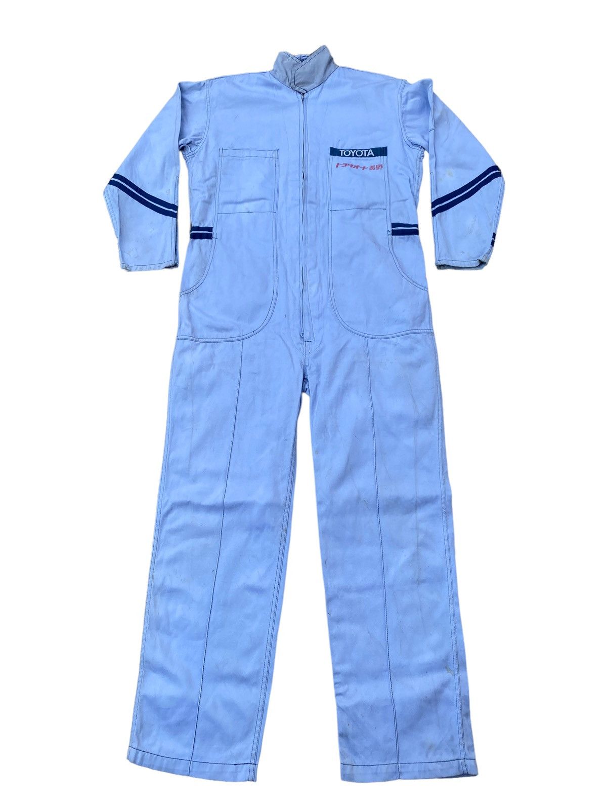 Vintage Distressed 70/80S Toyota Overall Jumpsuit