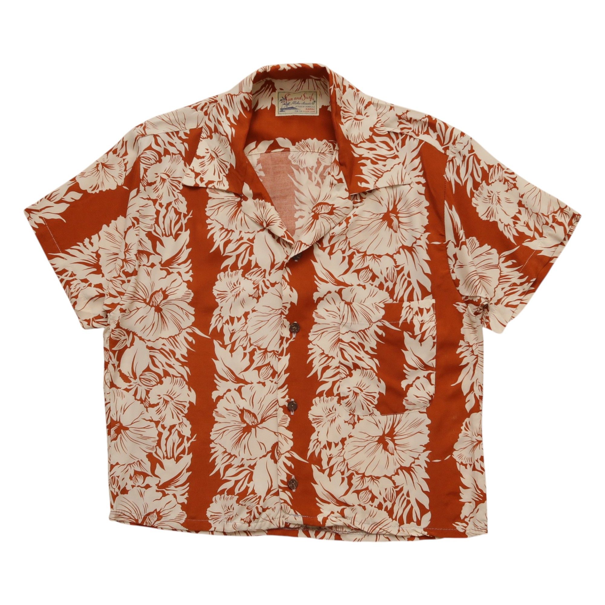 Sun Surf Vintage Rare Sun Surf Special Edition Hawaiian Shirt - Size US S / EU 44-46 / 1 - 1 Thumbnail