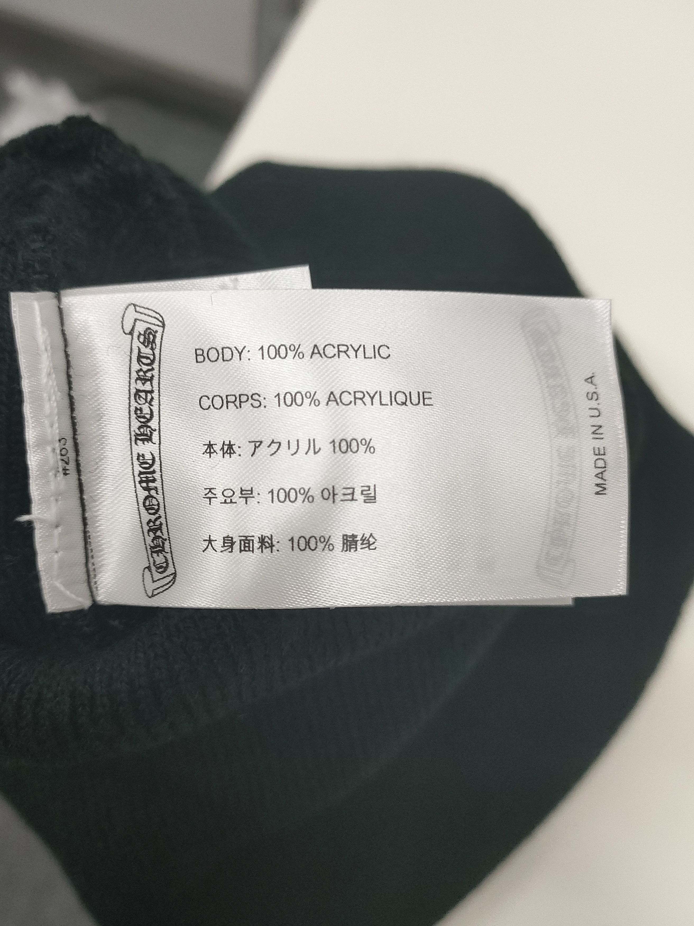 Chrome Hearts Chrome Hearts Cross Embroidered Black Beanie Size ONE SIZE - 4 Thumbnail