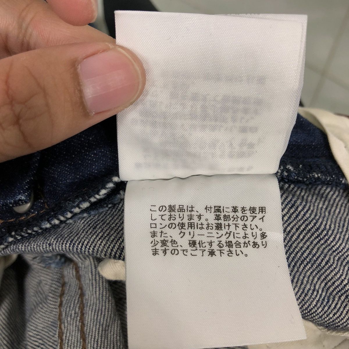 FACTOTUM 🔥Rare Punk Design Bowcut Distressed Denim Factotum Japan Size US 28 / EU 44 - 18 Thumbnail