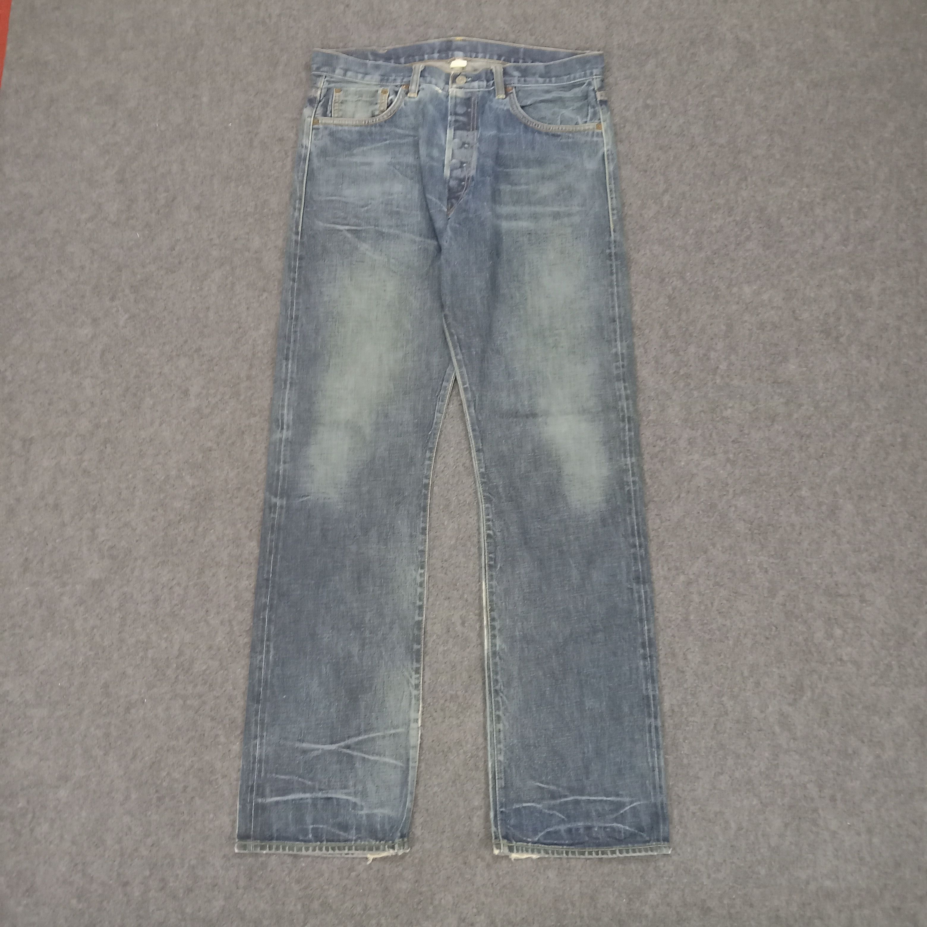 Polo by Ralph Lauren Selvedge Baggy Denim Jeans