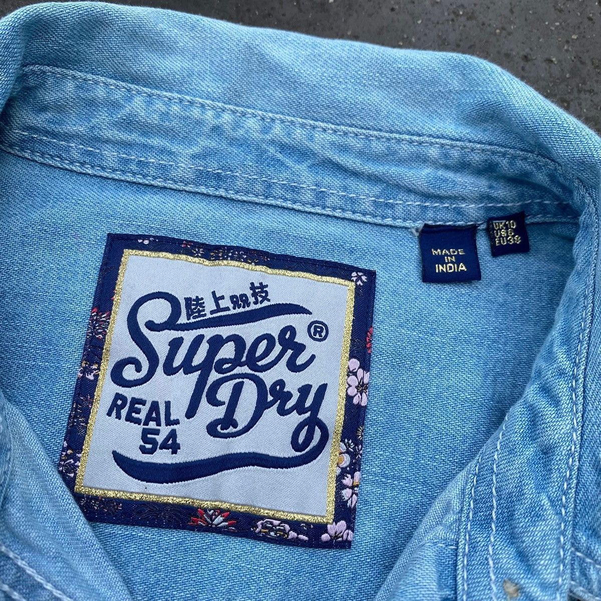 Superdry RARE ‼️ Superdry Size US S / EU 44-46 / 1 - 3 Thumbnail