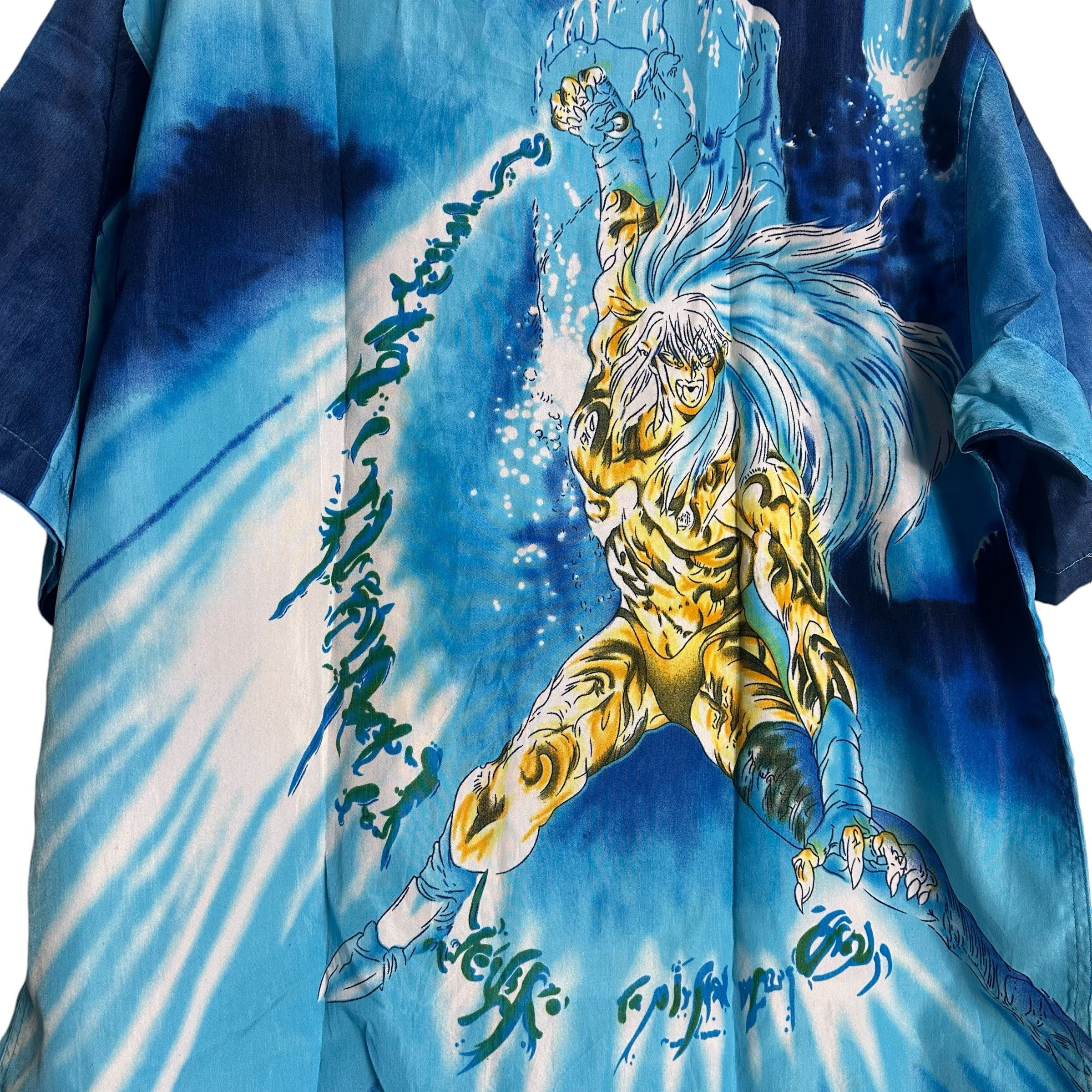 Anime × Vintage 🔥RARE🔥Vintage Dark Schneider Japanese Anime OVP Shirt Size US XL / EU 56 / 4 - 4 Thumbnail