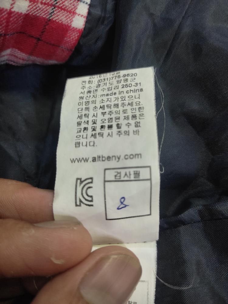 Japanese Brand × Vintage VINTAGE ALTBENY BY ALEBA OVER COAT Size M / US 6-8 / IT 42-44 - 12 Thumbnail