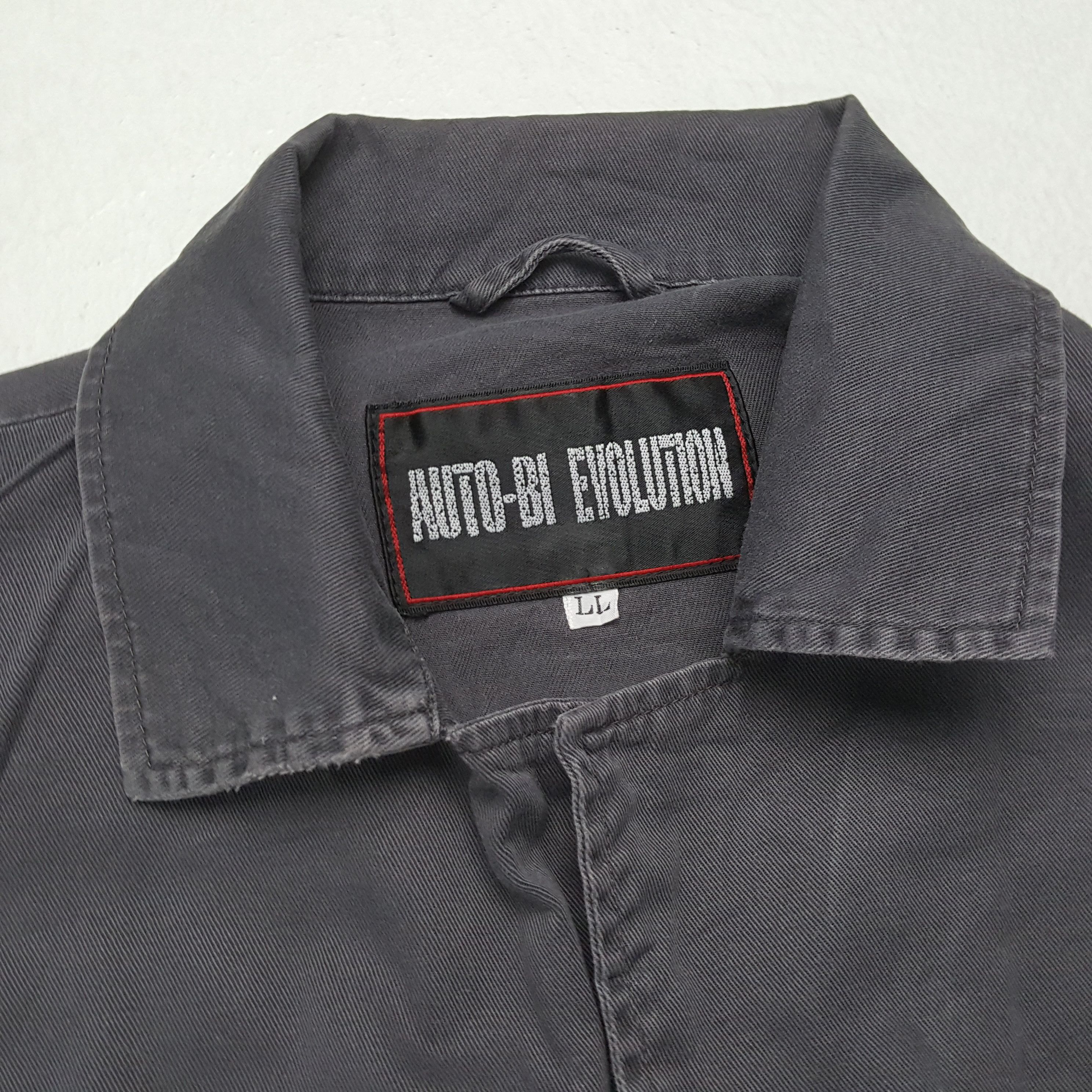 Japanese Brand × Vintage THE TOKYO TOILET Japanese Brand Custom Art Coverall Jacket Size US L / EU 52-54 / 3 - 14 Thumbnail