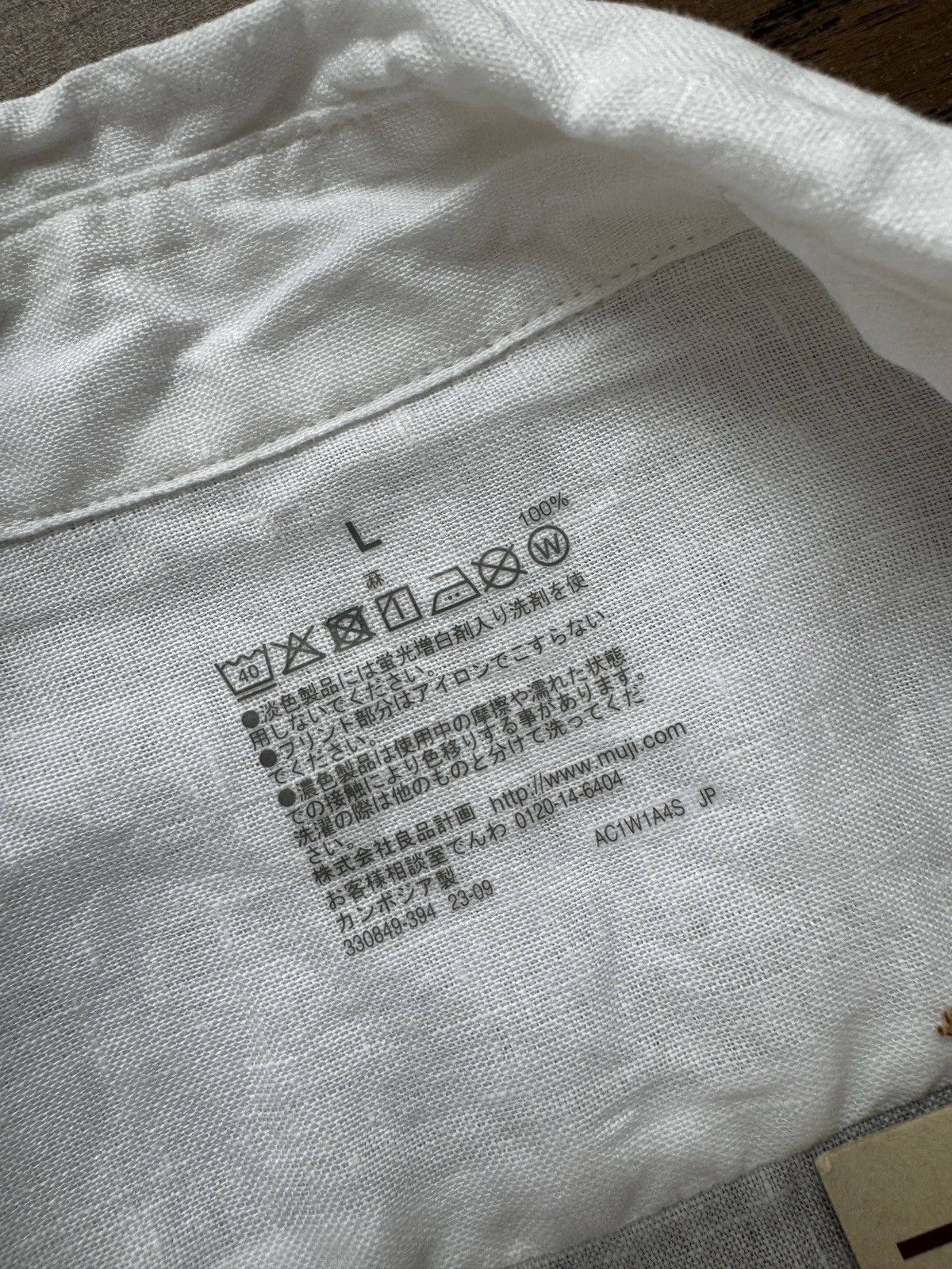 Muji MUJI Japan Mens Natural Linen Minimal Basic Summer Shirt Size US L / EU 52-54 / 3 - 5 Thumbnail