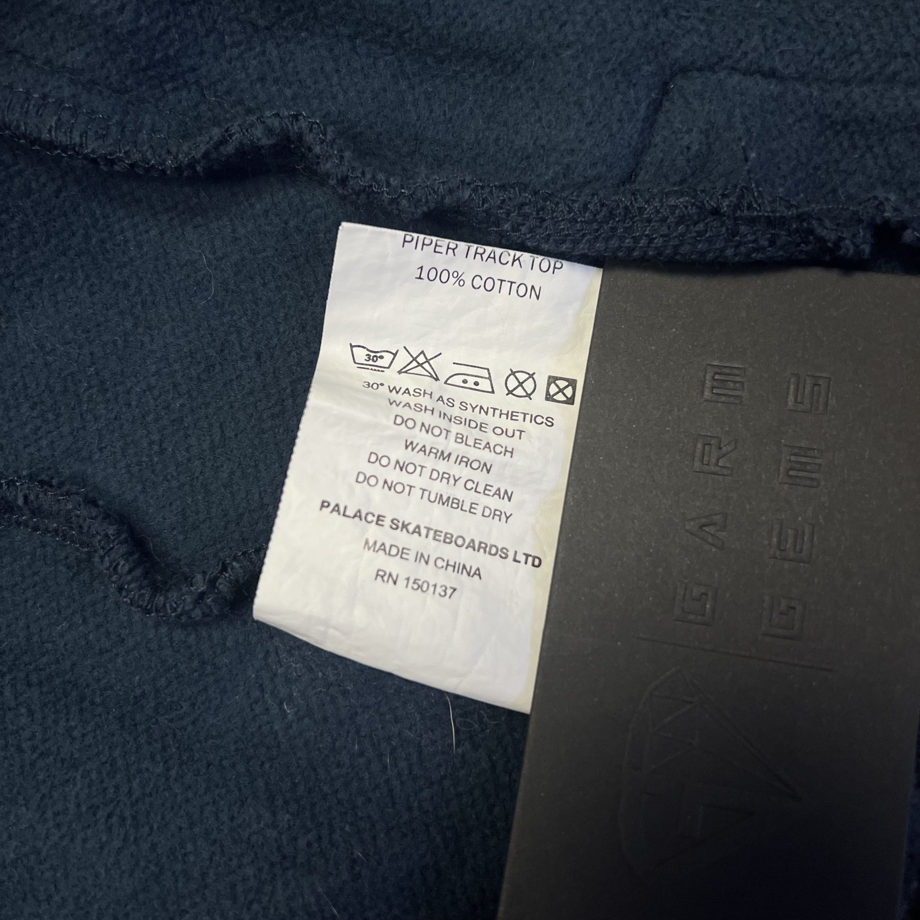 Palace Palace Piper Track Top Sweatshirt Size US M / EU 48-50 / 2 - 5 Thumbnail