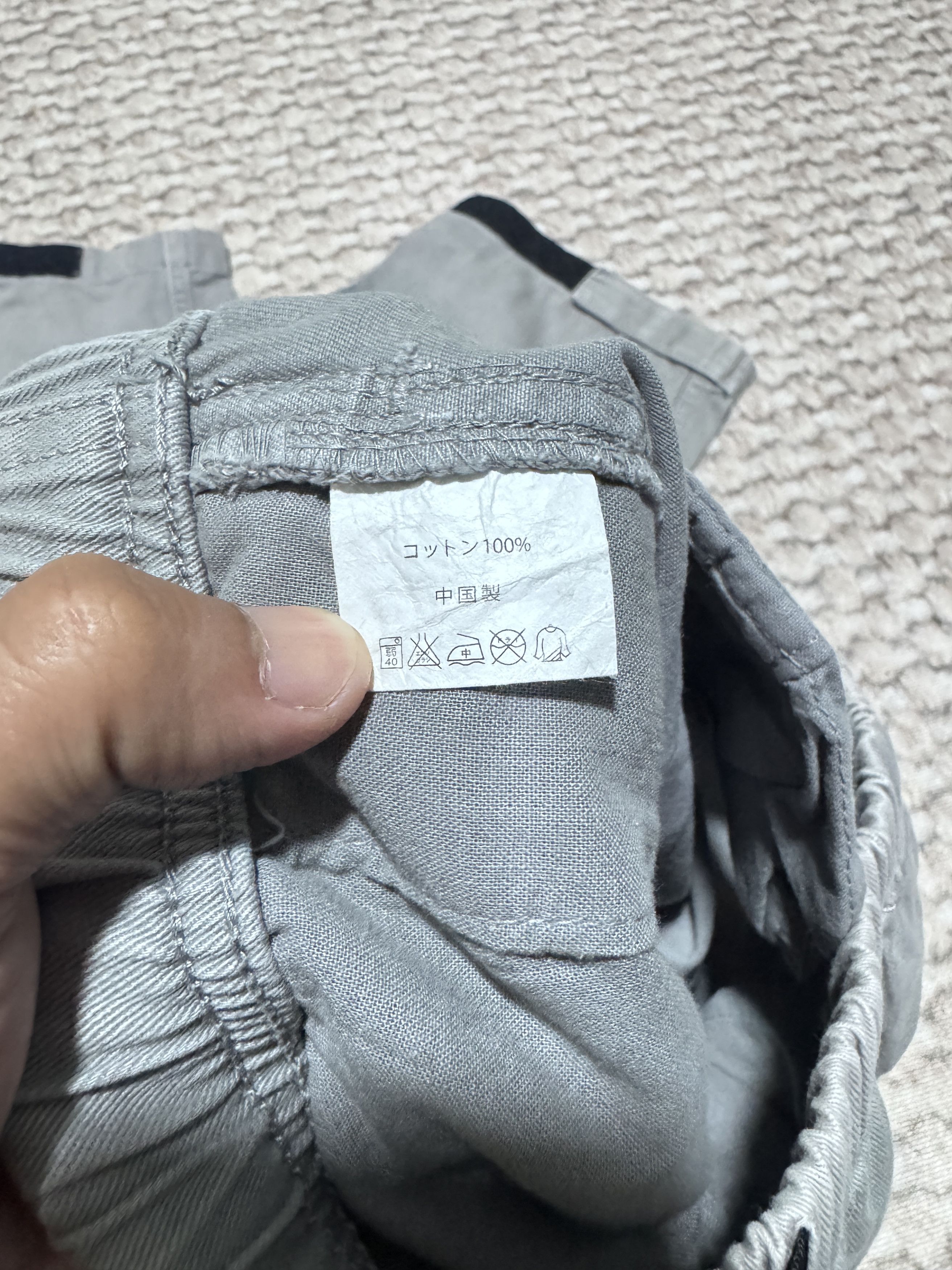 Gramicci Gramicci 3 Quater Short Pants Size US 28 / EU 44 - 10 Thumbnail