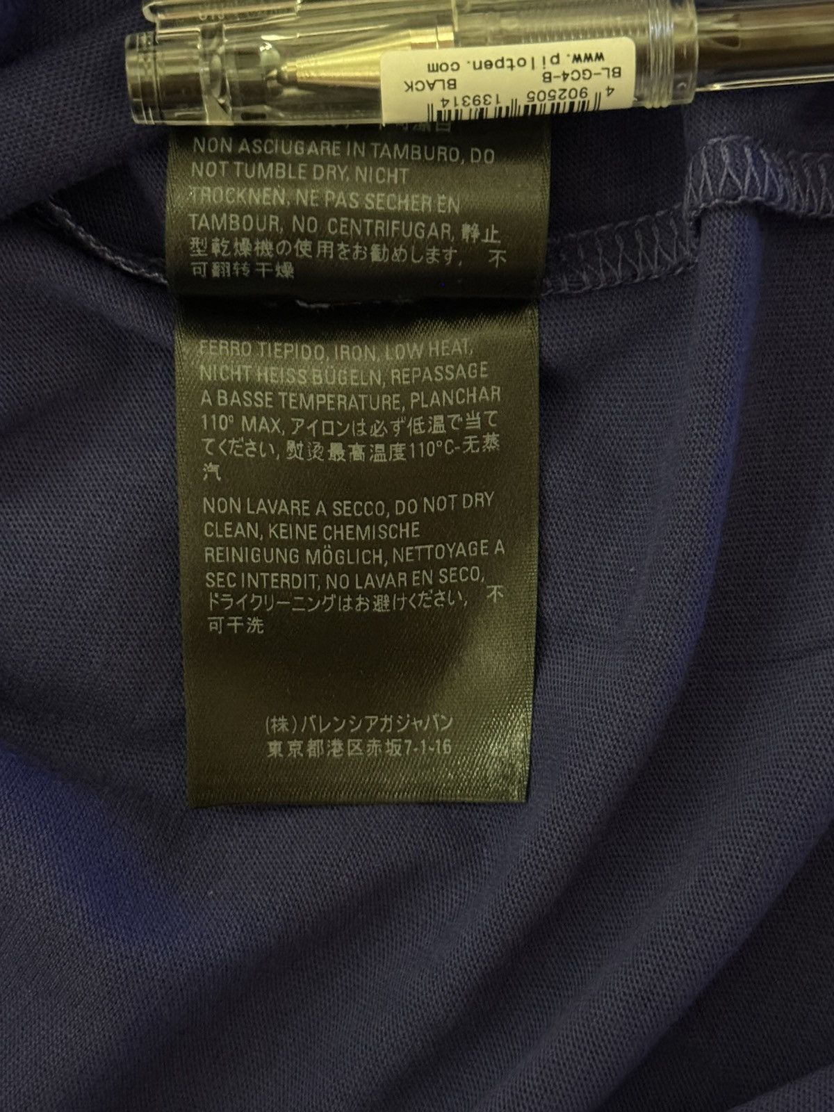 Balenciaga Balenciaga deep blue t shirt Size US L / EU 52-54 / 3 - 9 Thumbnail