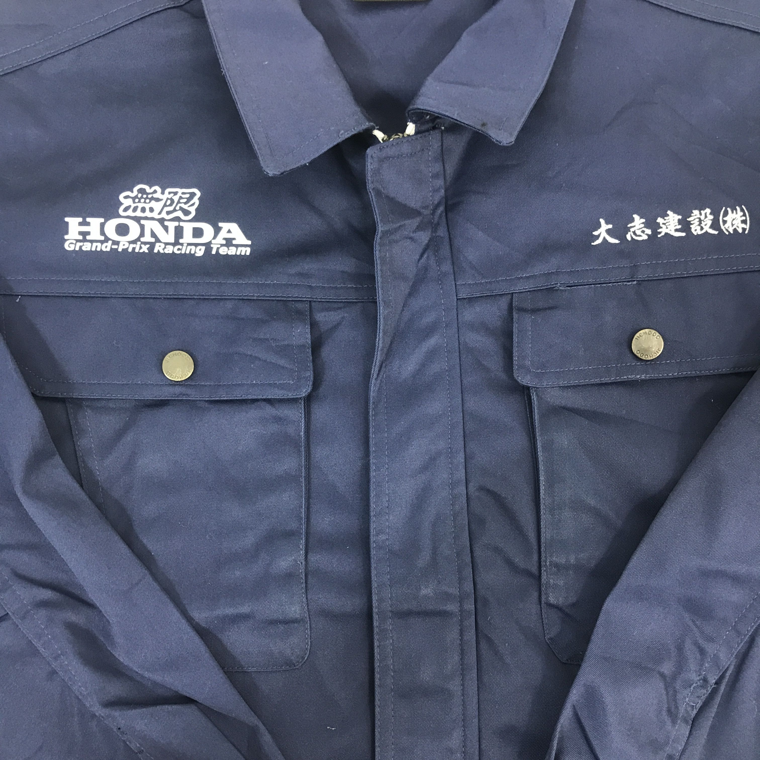 Gear for Sports Vintage Honda Mugen Racing Japanese custom Jacket Size US L / EU 52-54 / 3 - 11 Thumbnail