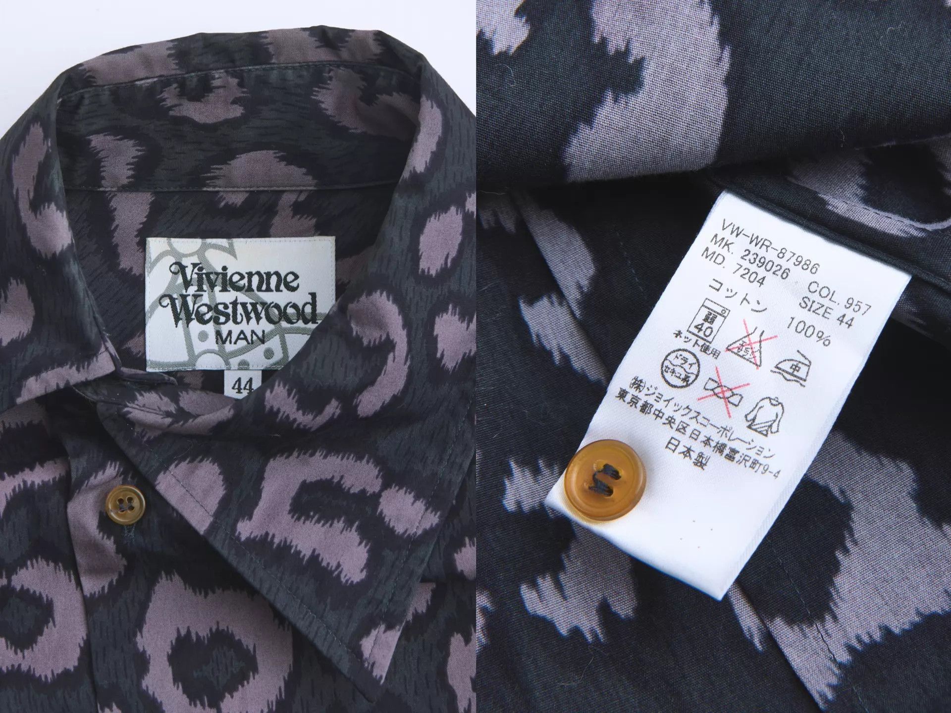 Vivienne Westwood Vivienne Westwood MAN’s Purple Leopard Print Shirt Size US S / EU 44-46 / 1 - 9 Thumbnail