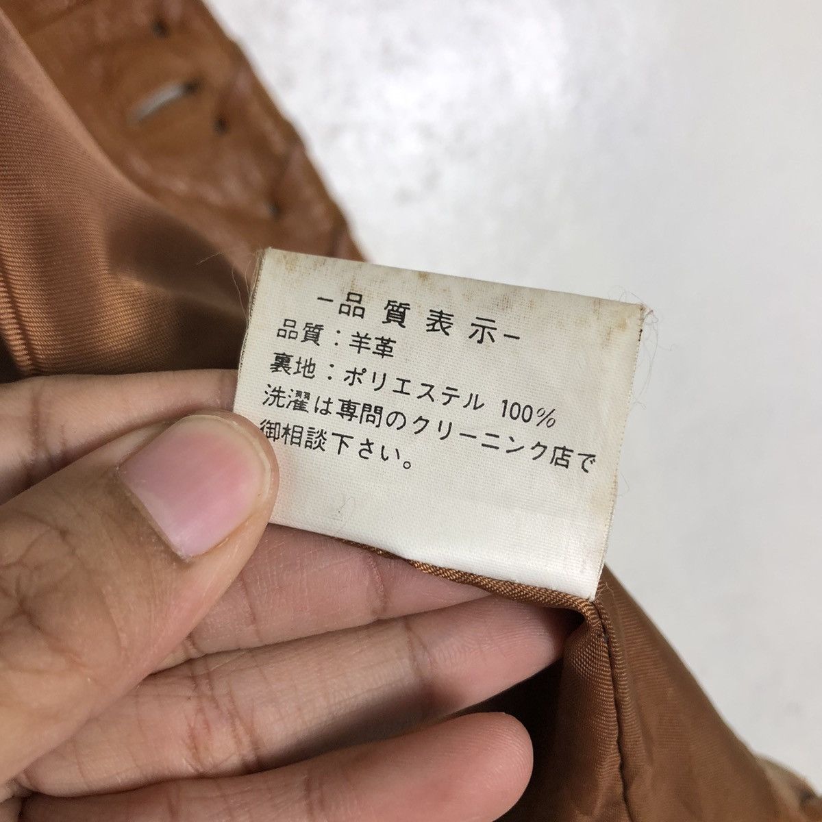 Genuine Leather 🔥Vintage Leather Biker Vest Jacket Daf Japan Issey Miyake Size US L / EU 52-54 / 3 - 18 Thumbnail
