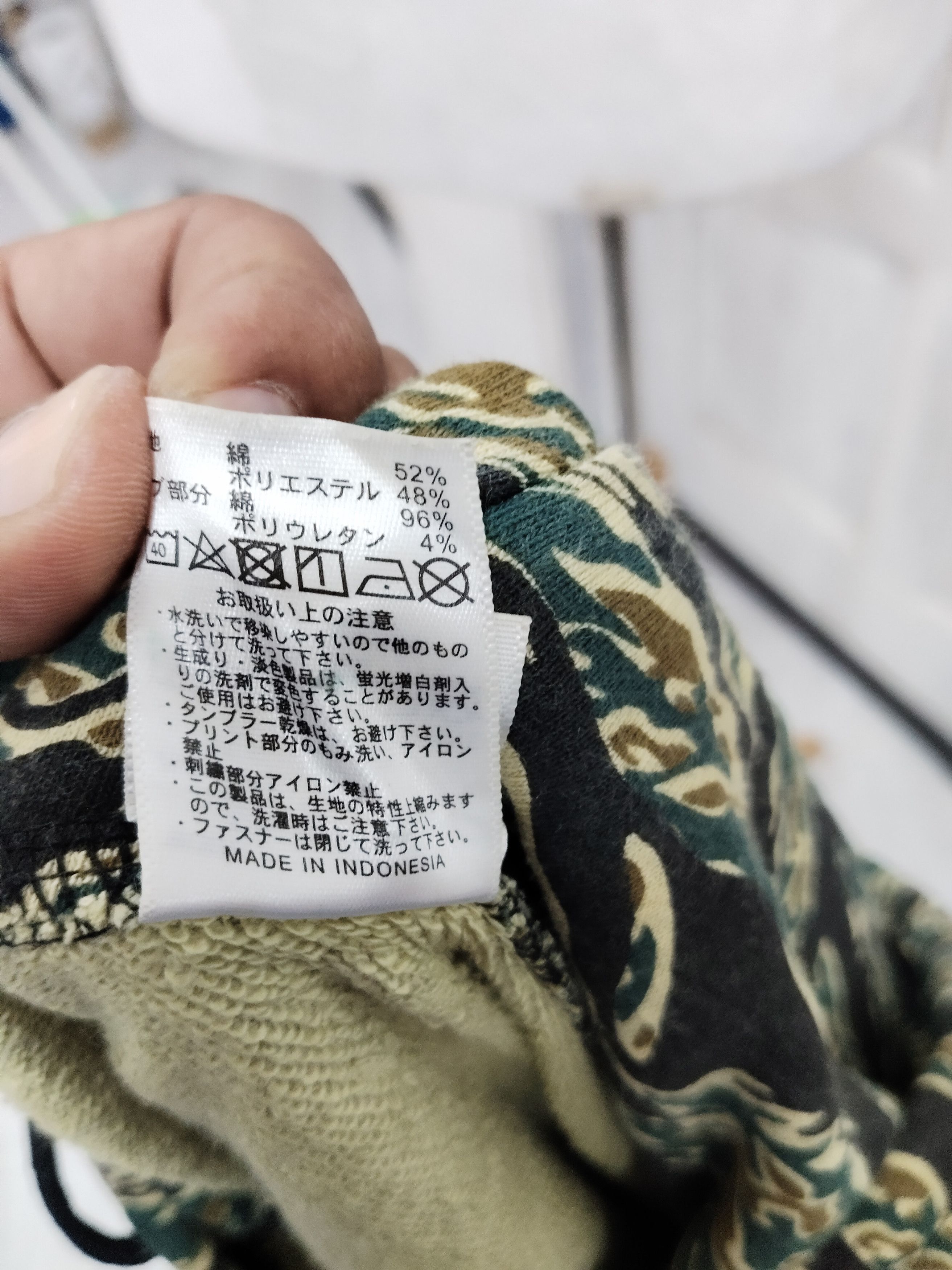 Fashion Victim × Tiger Shvrk Tiger Stripe Zipper Hoodie Sweater Size US S / EU 44-46 / 1 - 5 Thumbnail