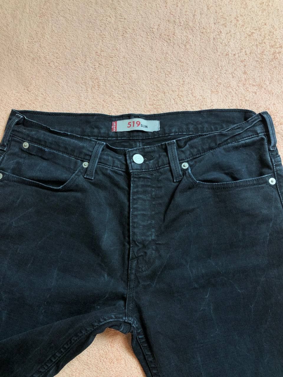 Levi's Vintage Levi's 519 Jeans Straight Leg Dark Wash Denim JEANS Size US 32 / EU 48 - 15 Thumbnail
