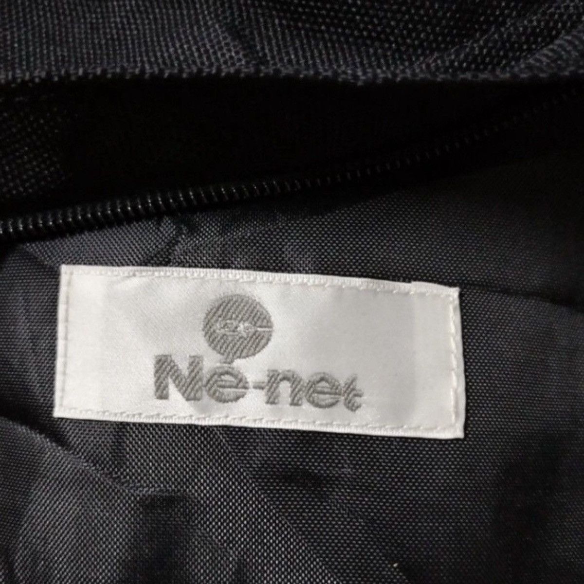 Issey Miyake × Ne-Net × Tete Homme RARE NE-NET X OUTDOOR PRODUCTS BACKPACK Size ONE SIZE - 9 Thumbnail
