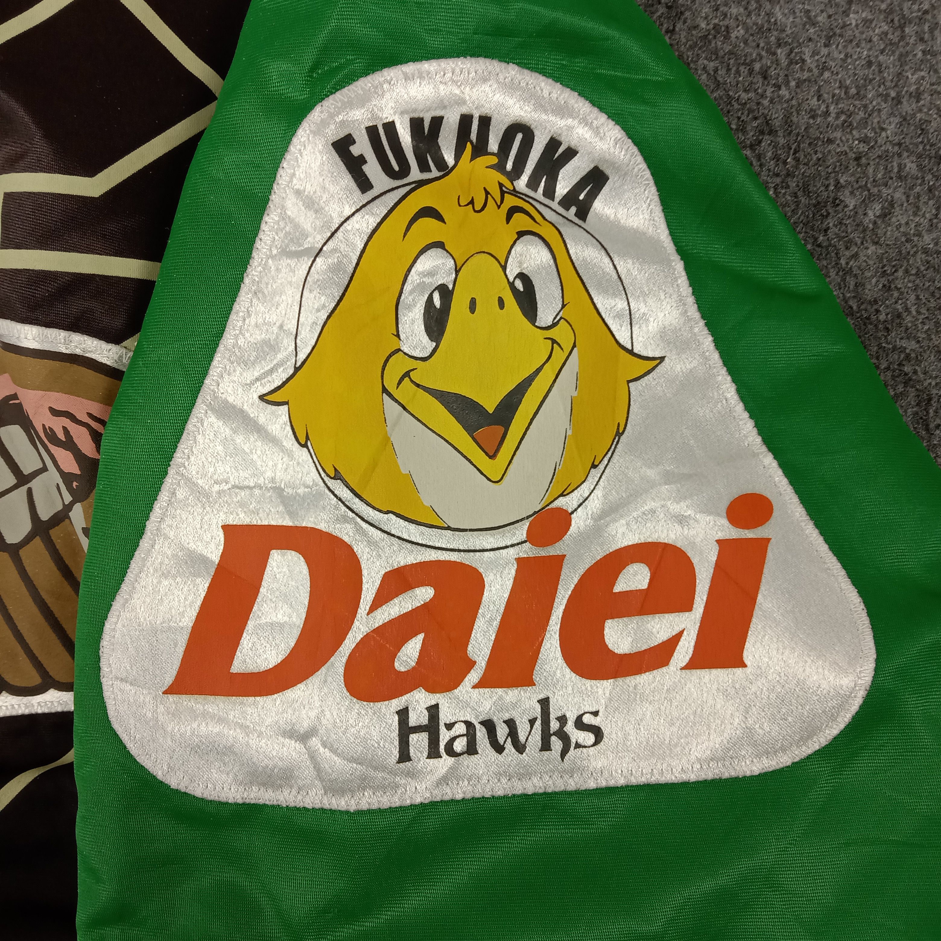 Asics × MLB × Vintage Fukuoka Daiei Hawks Japanese Baseball Team Jacket Size US L / EU 52-54 / 3 - 3 Thumbnail