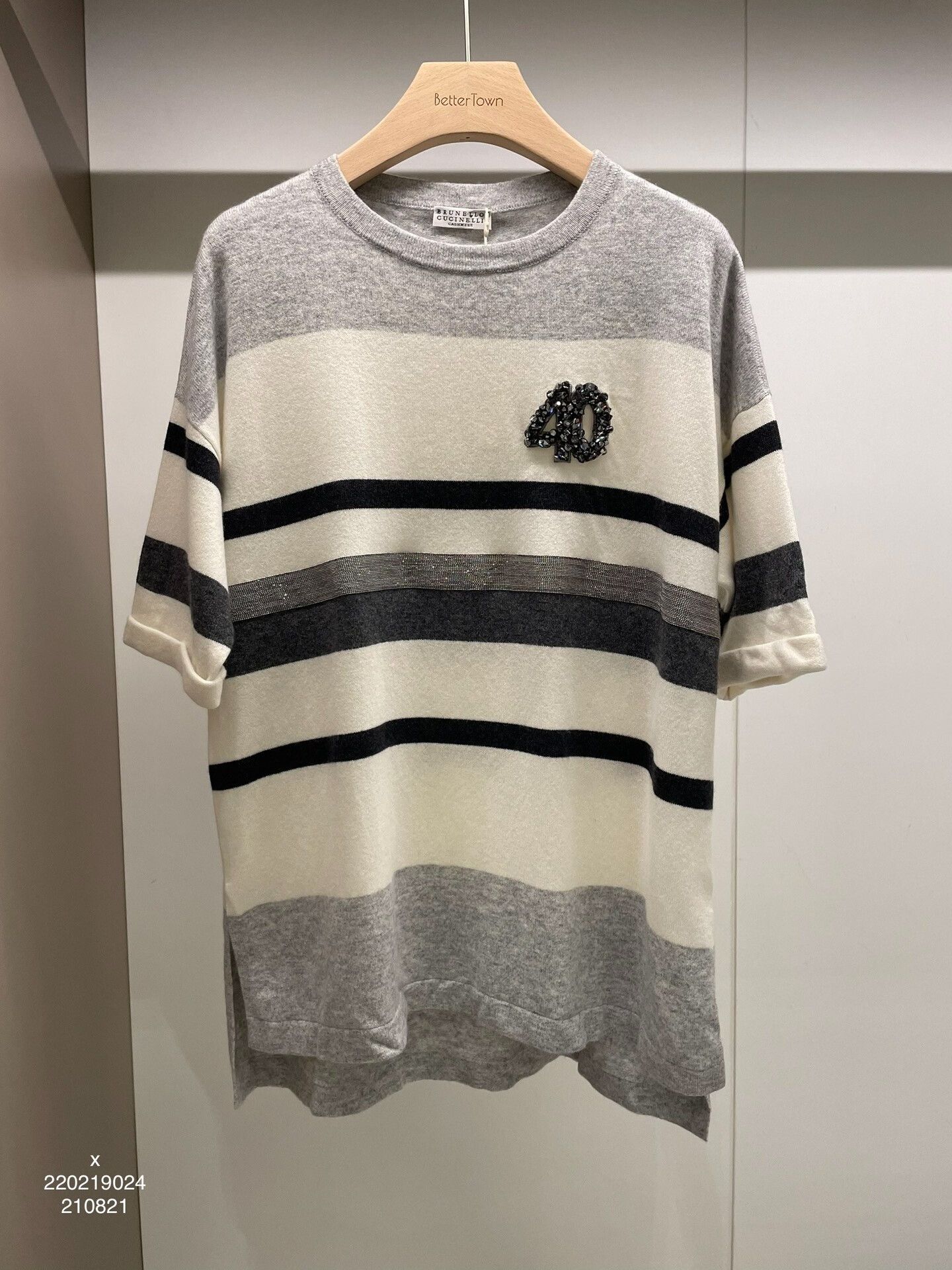 Brunello Cucinelli Brunello Cucinelli Cashmere Striped Sweater Size US S / EU 44-46 / 1 - 1 Thumbnail