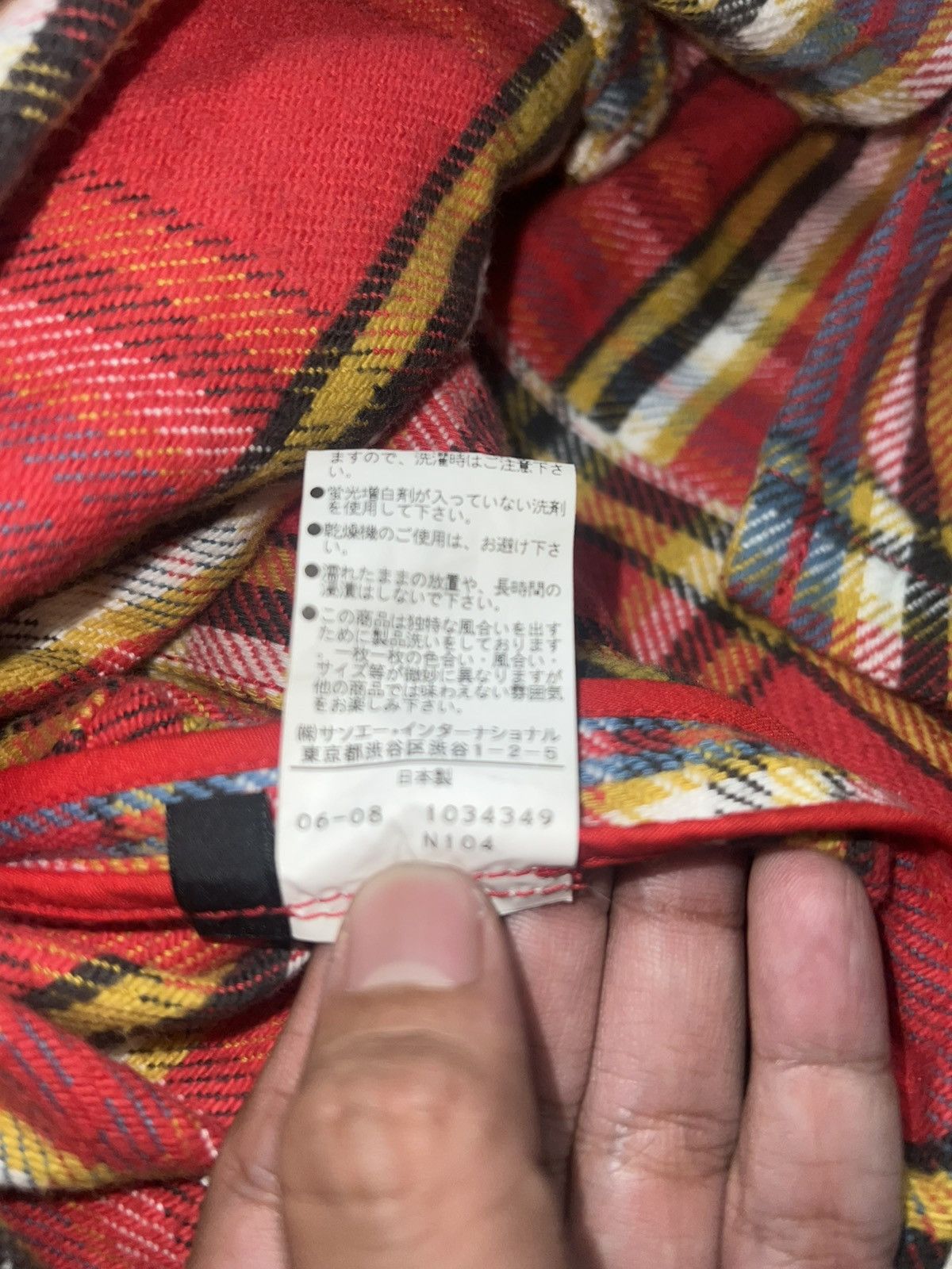 If Six Was Nine 2000s VelVetBlue - Vkeii Style Zip Plaid Flannel Shirt Size US M / EU 48-50 / 2 - 10 Thumbnail