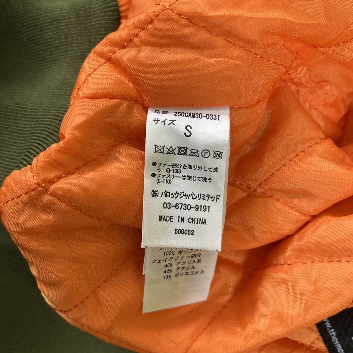 If Six Was Nine Azul by Moussy Boxy Bomber Multifution Hoodie Jacket Size US M / EU 48-50 / 2 - 9 Thumbnail