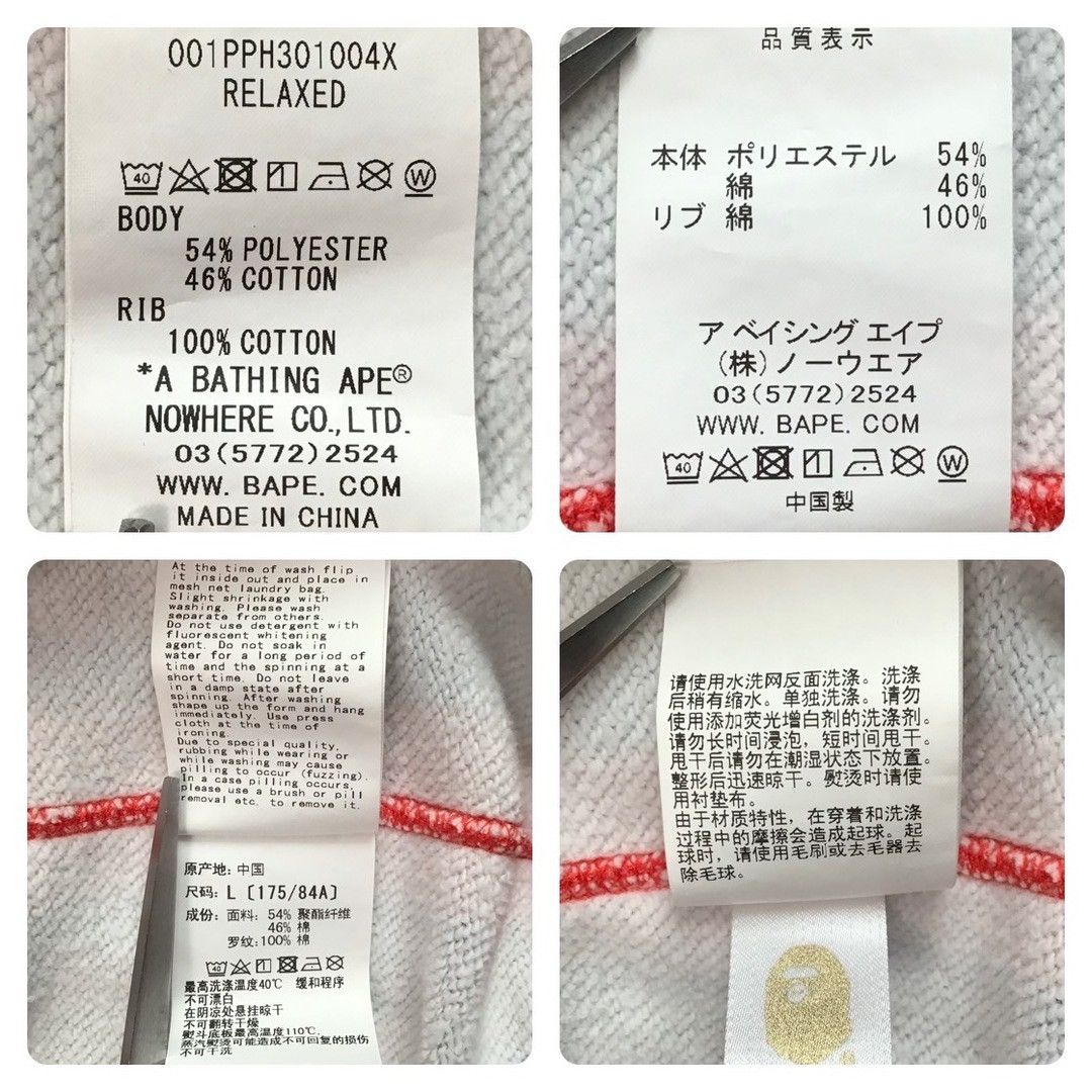 Bape BAPE INVASION logo pullover hoodie a bathing ape Size US L / EU 52-54 / 3 - 6 Thumbnail