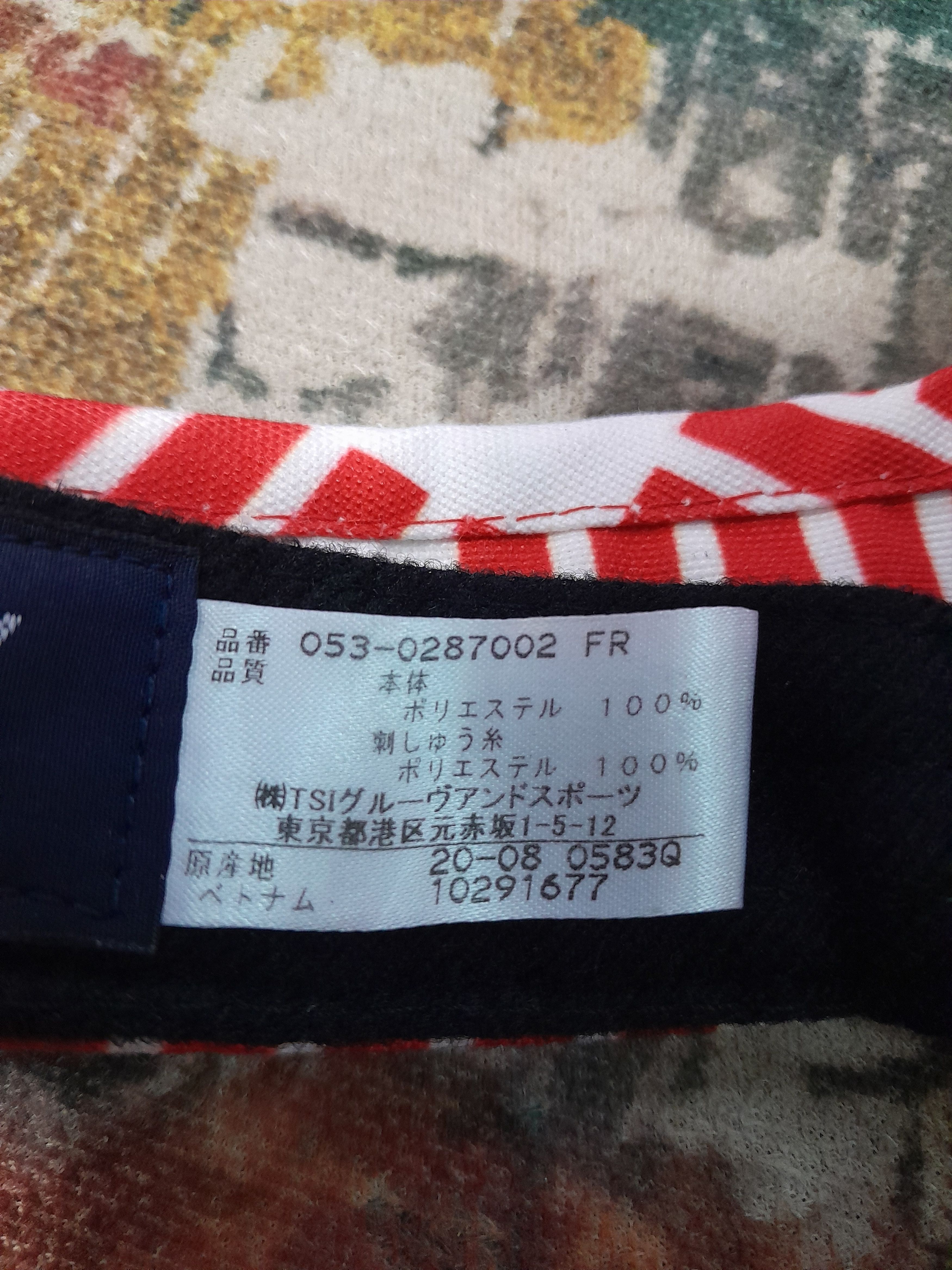 Other Pearly Gates Visor Cap Full Flag Size ONE SIZE - 8 Thumbnail