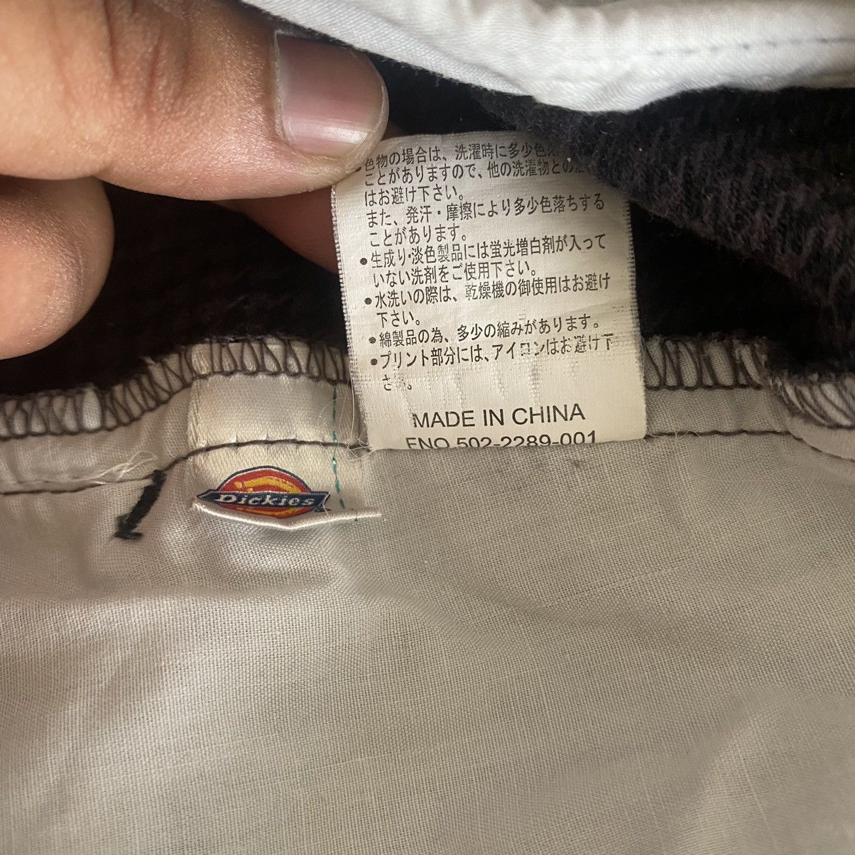 Vintage Vintage Dickies Houndtooth Pattern Chino Pants Size US 37 - 11 Thumbnail