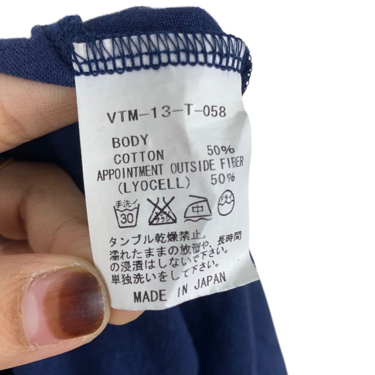 Other VICTIM & Co Japanese Brand Raglan ThreeQuarter Pocket Tshirt Size US M / EU 48-50 / 2 - 6 Thumbnail