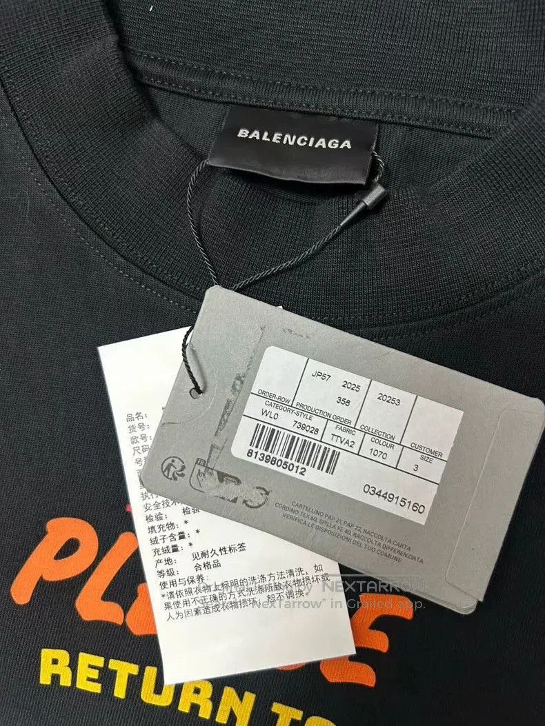 Balenciaga Balenciaga 25SS Rainbow Logo Short Sleeve. Size US XL / EU 56 / 4 - 4 Thumbnail