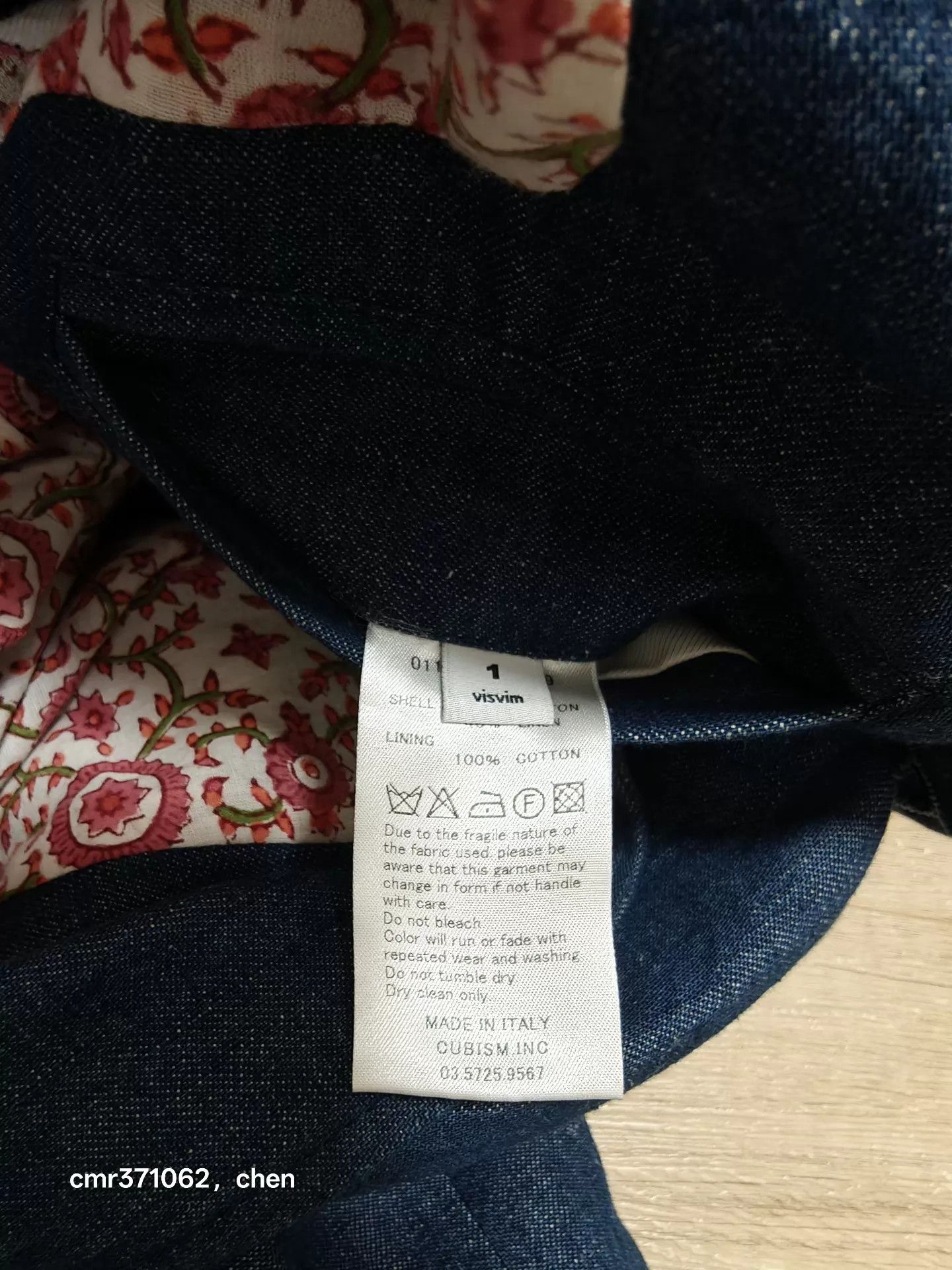 Visvim visvim 13ss gansu blazer IT blue1 unisex Size US S / EU 44-46 / 1 - 9 Thumbnail