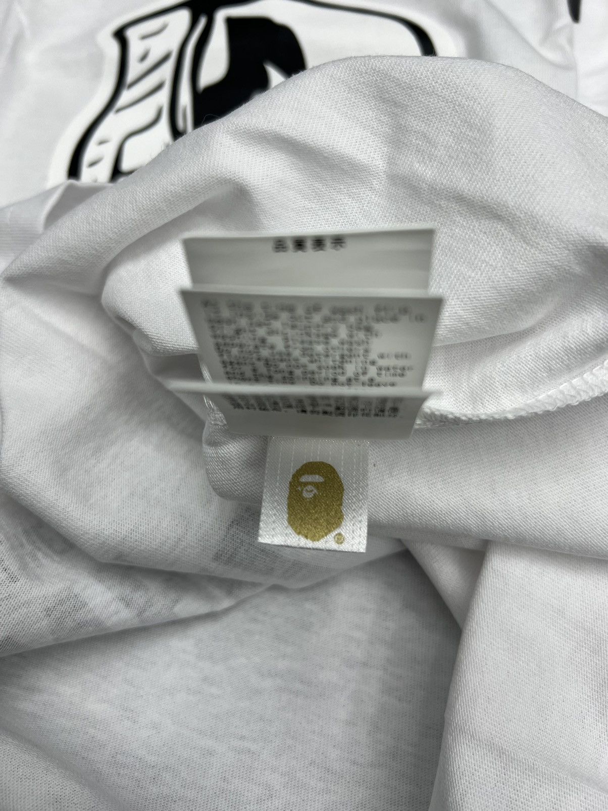 Bape × October's Very Own Bape x OVO General T-Shirt Size US L / EU 52-54 / 3 - 6 Thumbnail