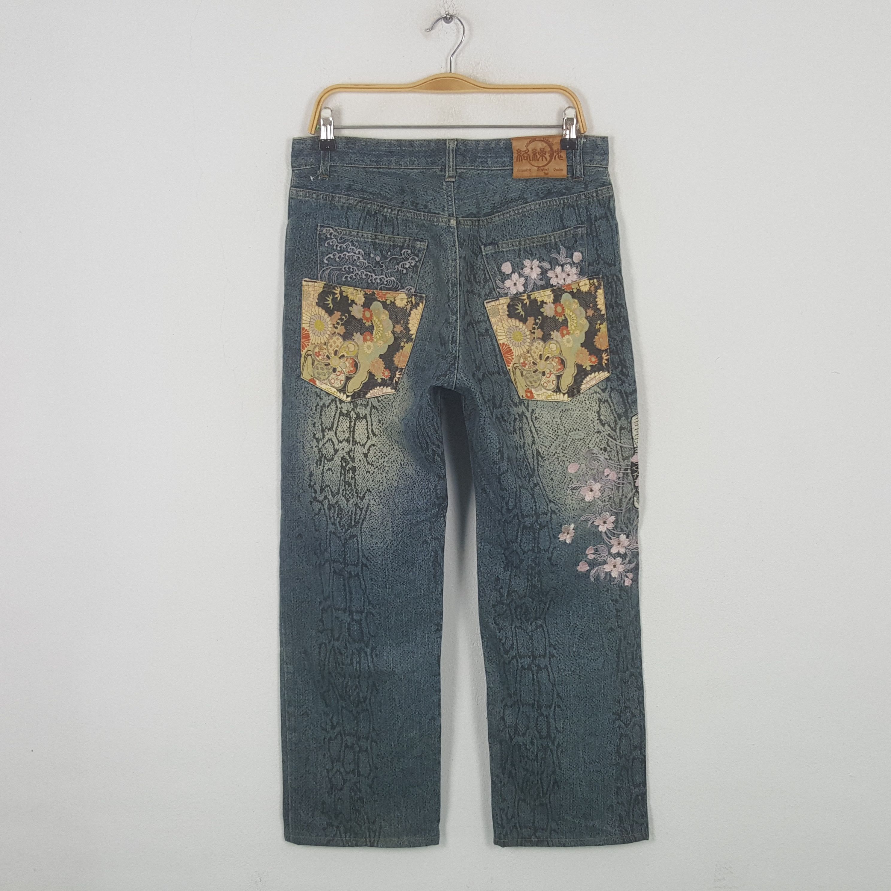 Karakuri Tamashii Vintage Karakuri Tamashi Embroidery Japan Denim Jeans RR22 Size US 32 / EU 48 - 4 Thumbnail