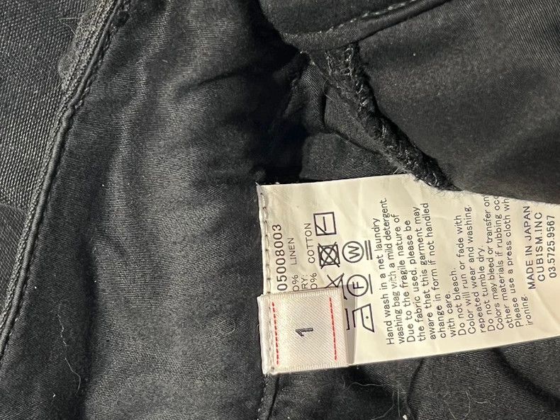 Visvim visvim size 1 22ss Hakama Pants 2503-Nextarrow Size US 28 / EU 44 - 5 Thumbnail