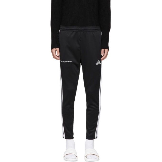 Gosha Rubchinskiy adidas Track Pants Burgundy S