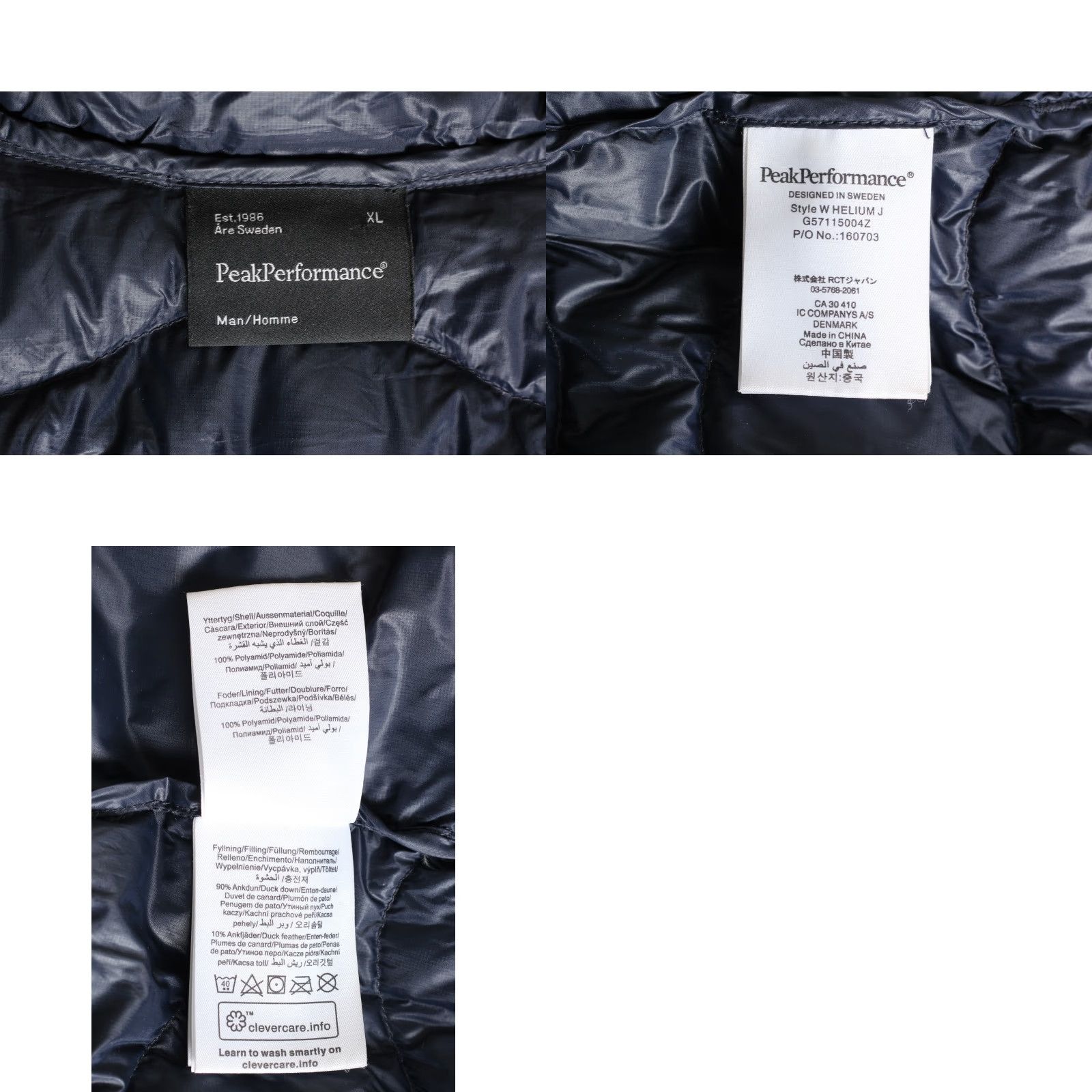 Peak Performance VINTAGE PEAK PERFORMANCE HELIUM Down Puffer Jacket Men XL MJ6441 Size US XL / EU 56 / 4 - 8 Thumbnail