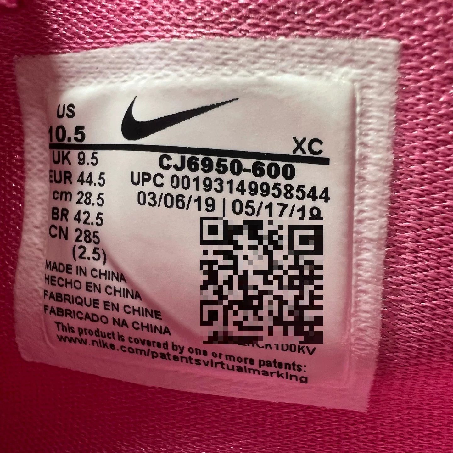 Nike Nike Kyrie 5 Patrick Star Pink 44.5 boxed Size US 11.5 / EU 44-45 - 6 Thumbnail