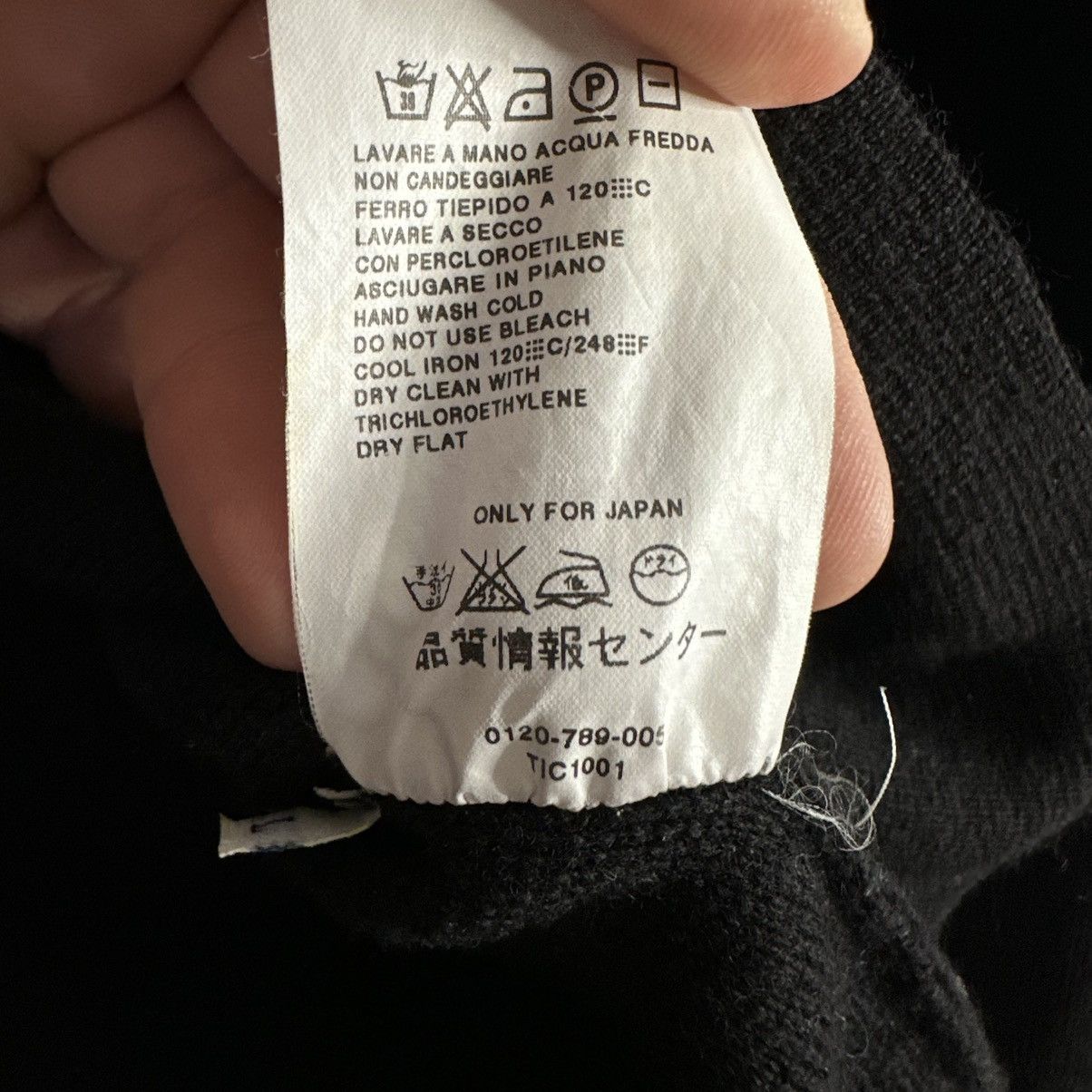 Japanese Brand × Max Mara Max Mara Made in Italy only for Japan Size L / US 10 / IT 46 - 7 Thumbnail