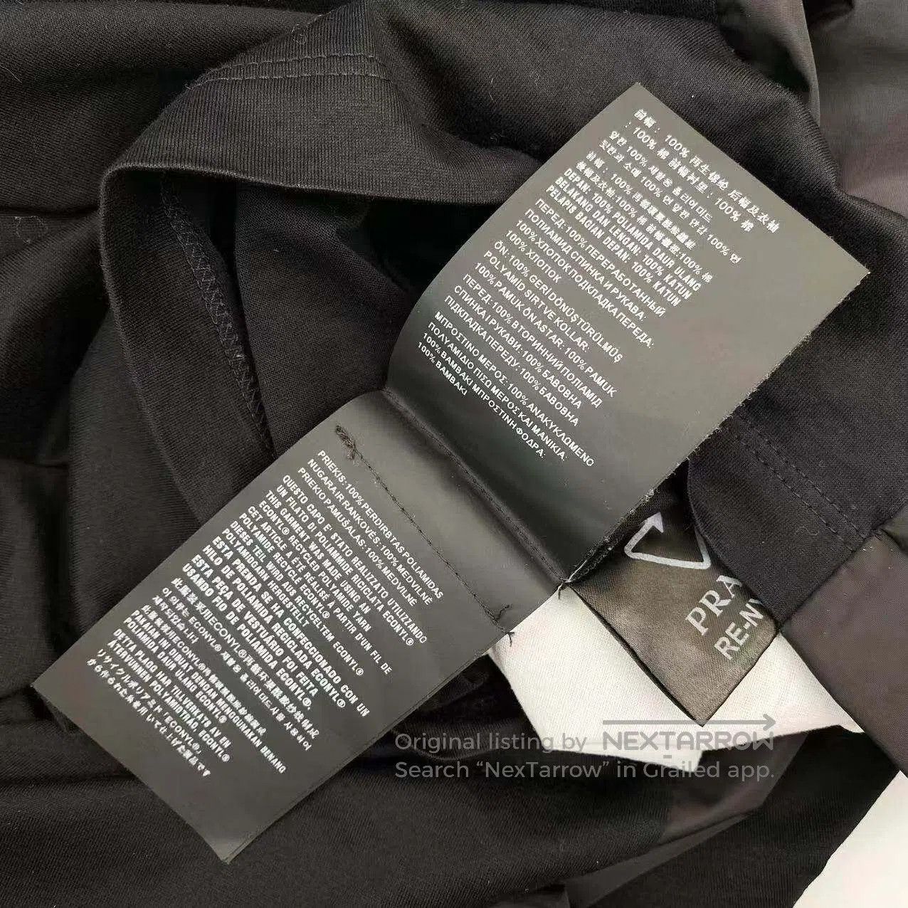 Prada Prada 23SS letter logo splicing crew neck short sleeves| Size XS / US 0-2 / IT 36-38 - 5 Thumbnail