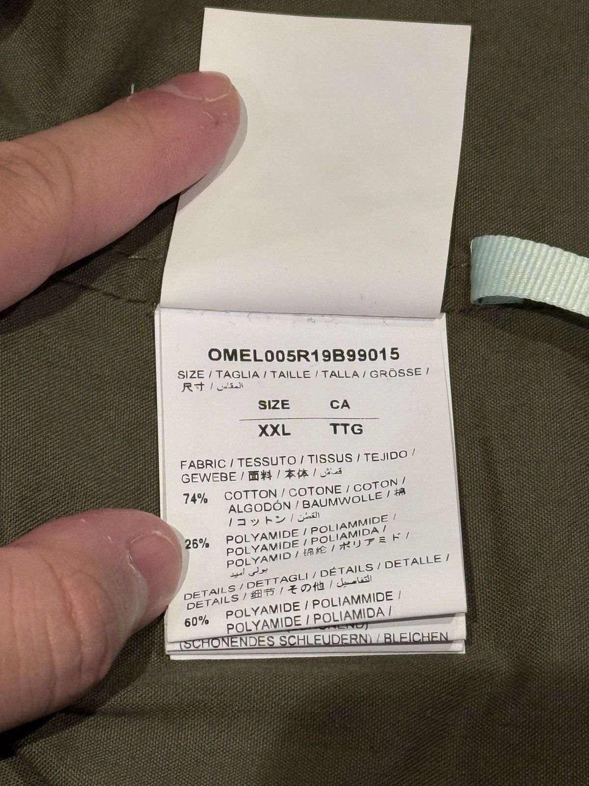 Off-White Off-White Military Jacket Size US XXL / EU 58 / 5 - 5 Thumbnail
