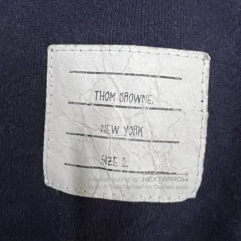 Thom Browne Thom Browne size 2 Navy Striped Sweatpants Size US 27 - 4 Thumbnail