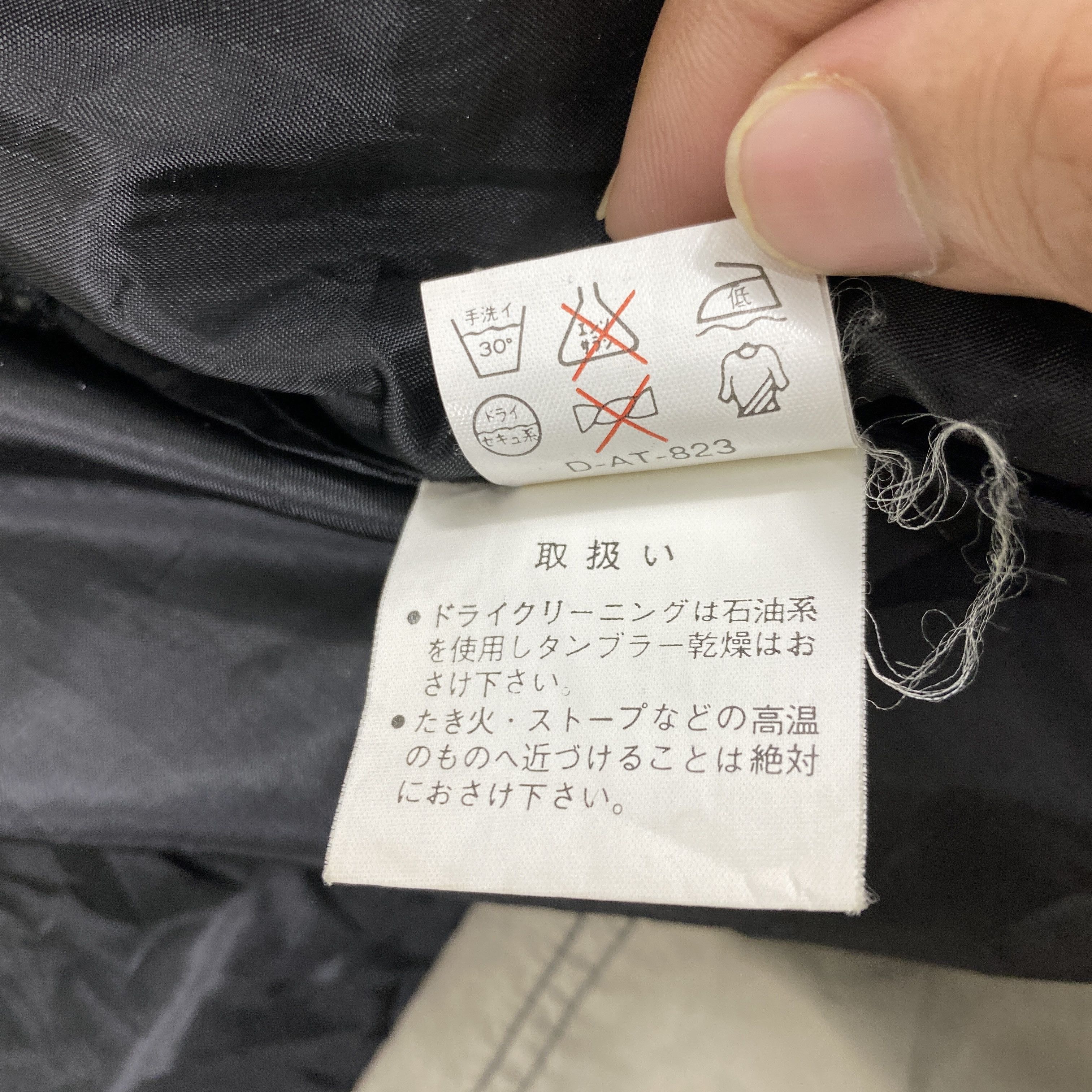Japanese Brand Vintage Adrenaline USA Khaki Jacket- J441 Size US L / EU 52-54 / 3 - 10 Thumbnail