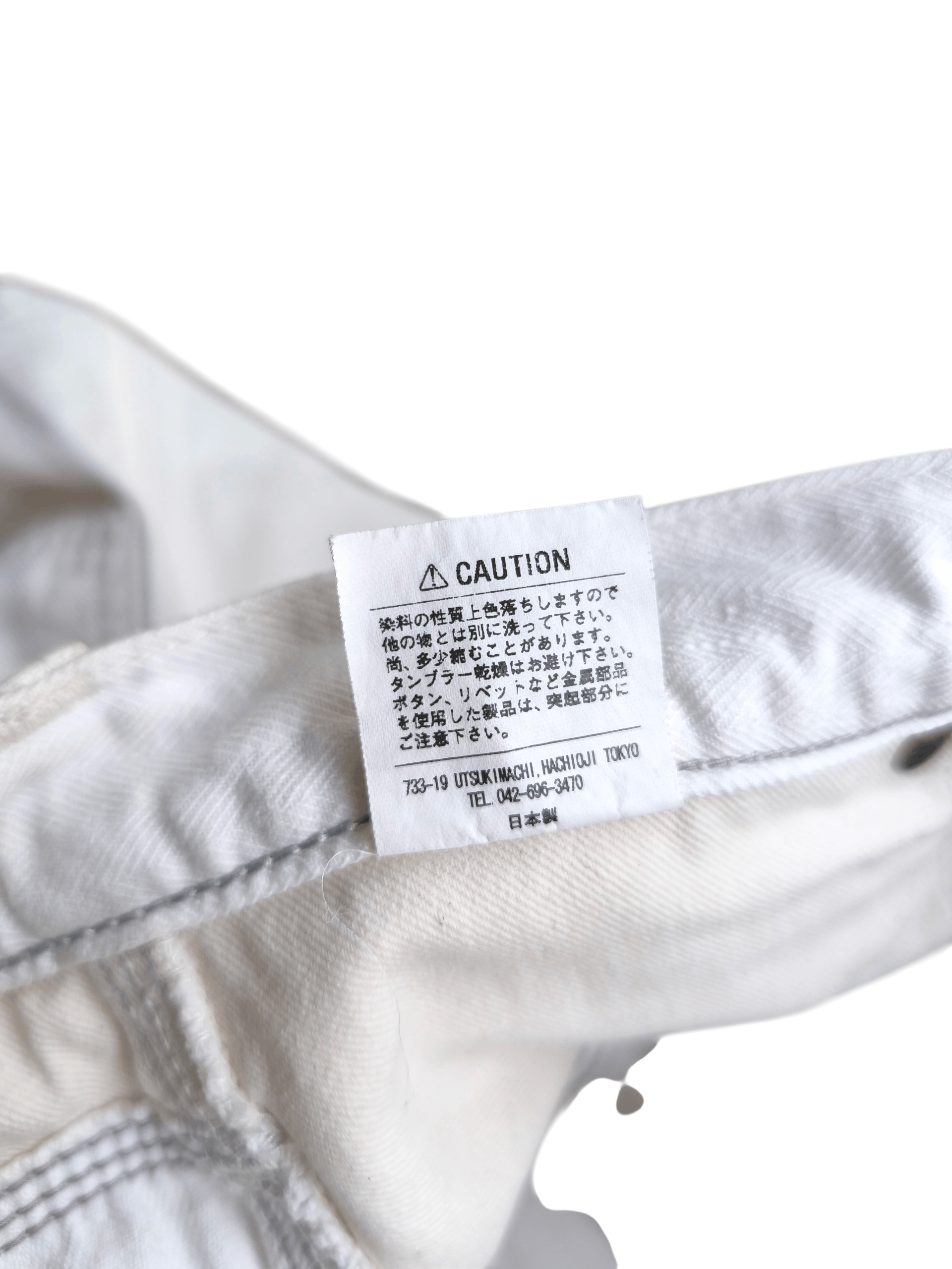 Iron Heart Iron Heart Double knee heavy weight canvas pants Size US 30 / EU 46 - 10 Thumbnail