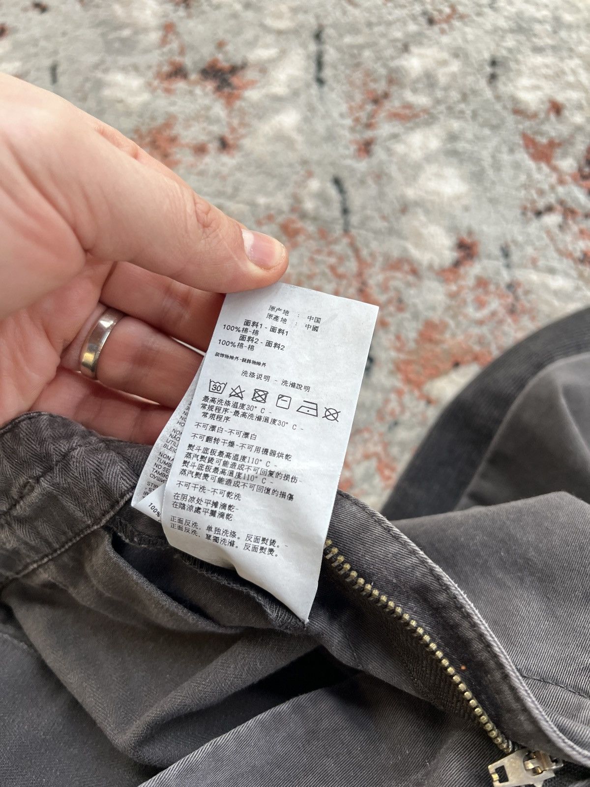 Armani Armani Jeans Pants Size US 30 / EU 46 - 13 Thumbnail