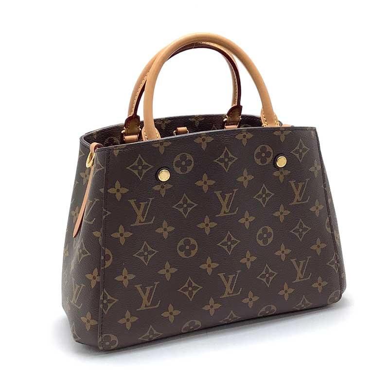 Louis Vuitton Monogram Montaigne BB Shoulder Bag - MyDesignerly