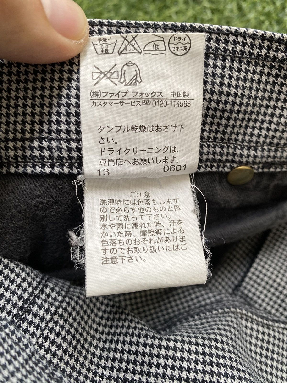 PPFM PPFM Plaid Casual Pants Size US 31 - 15 Thumbnail