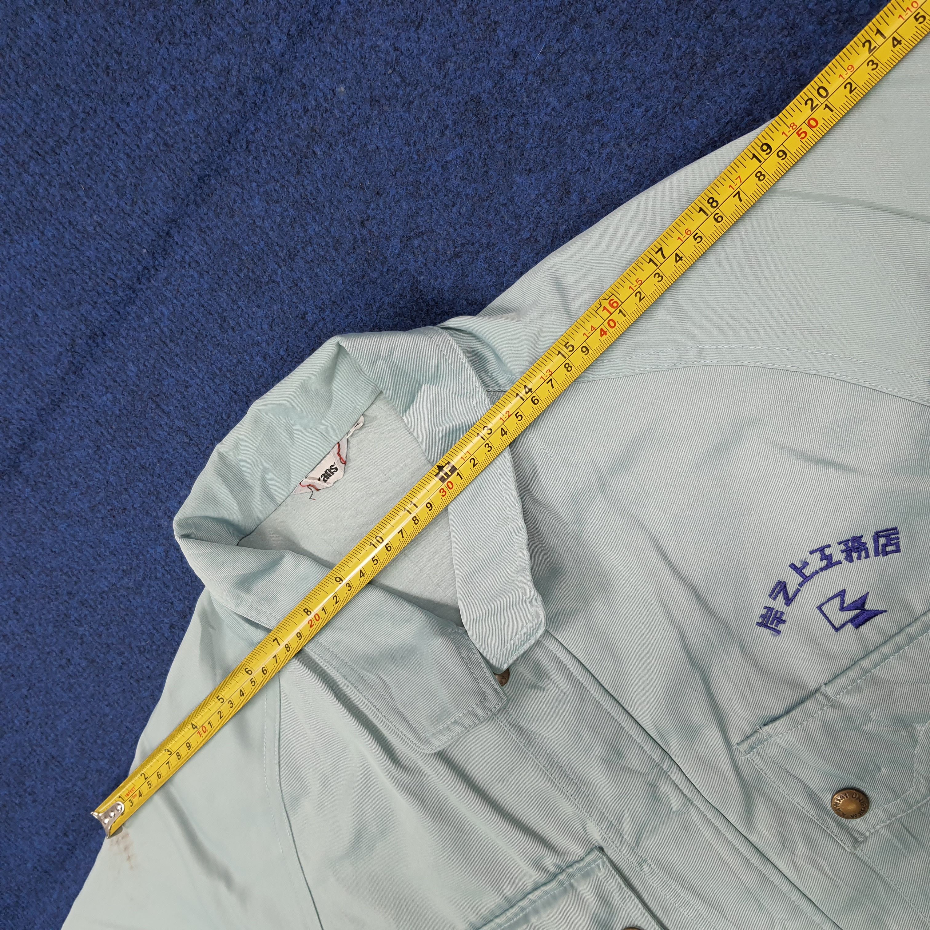 Japanese Brand Vintage Kansai x Number Nine Custom Logo Work Jacket C288N9 Size US XL / EU 56 / 4 - 12 Thumbnail